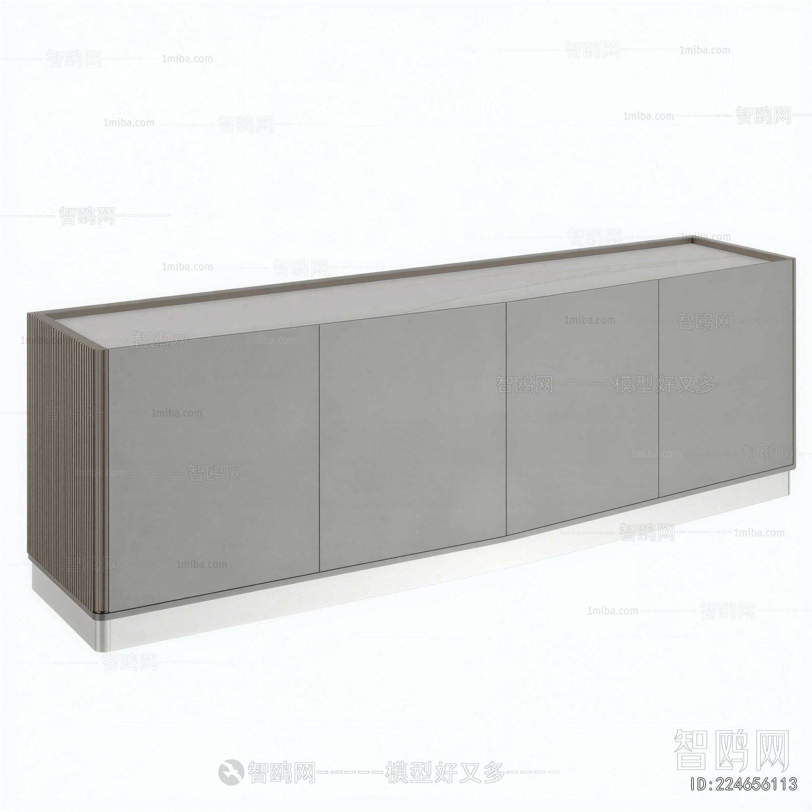 Modern TV Cabinet