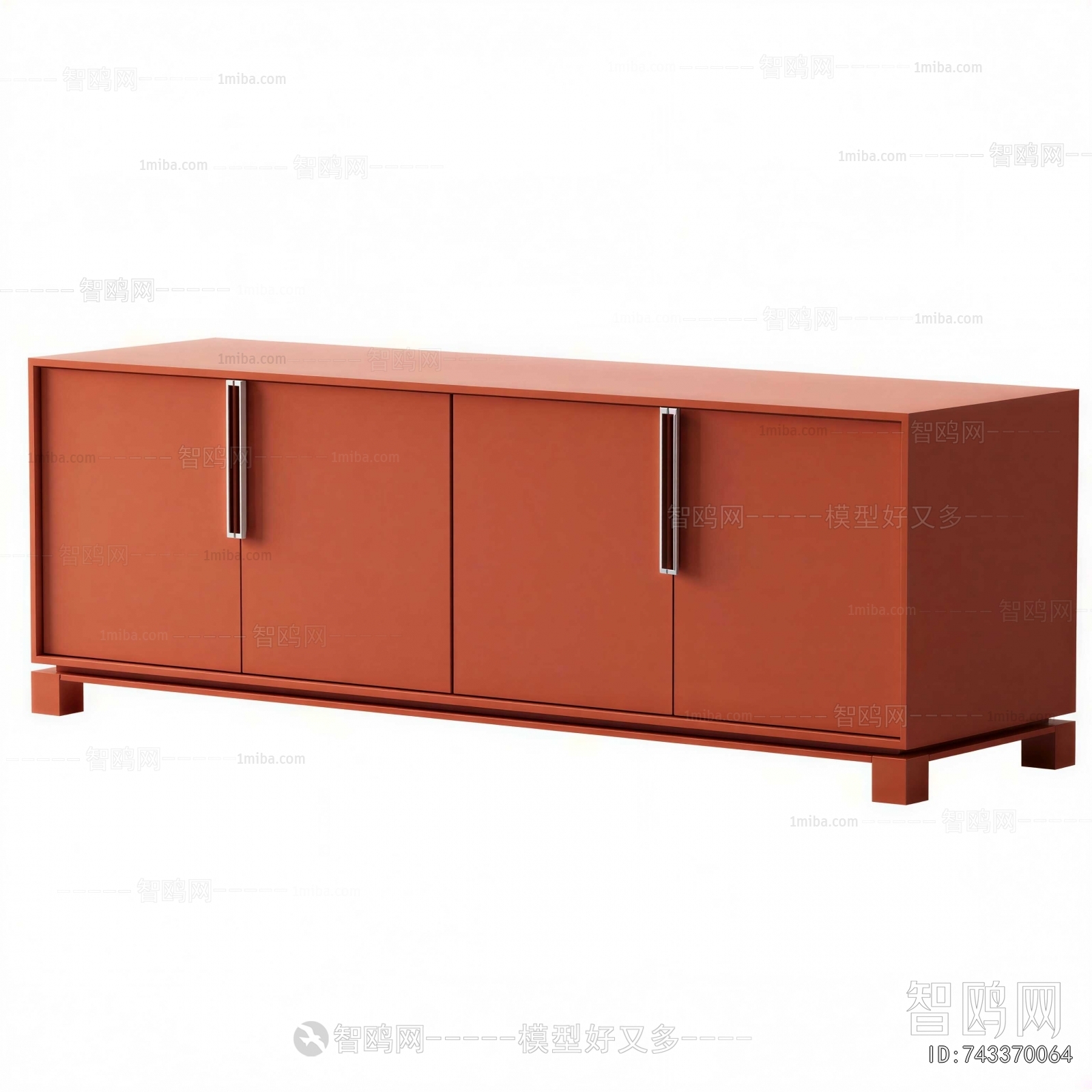 Modern TV Cabinet