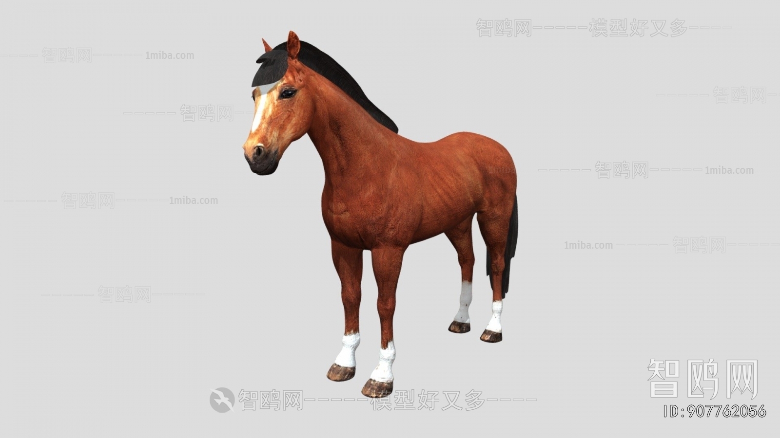 Modern Animal Horse