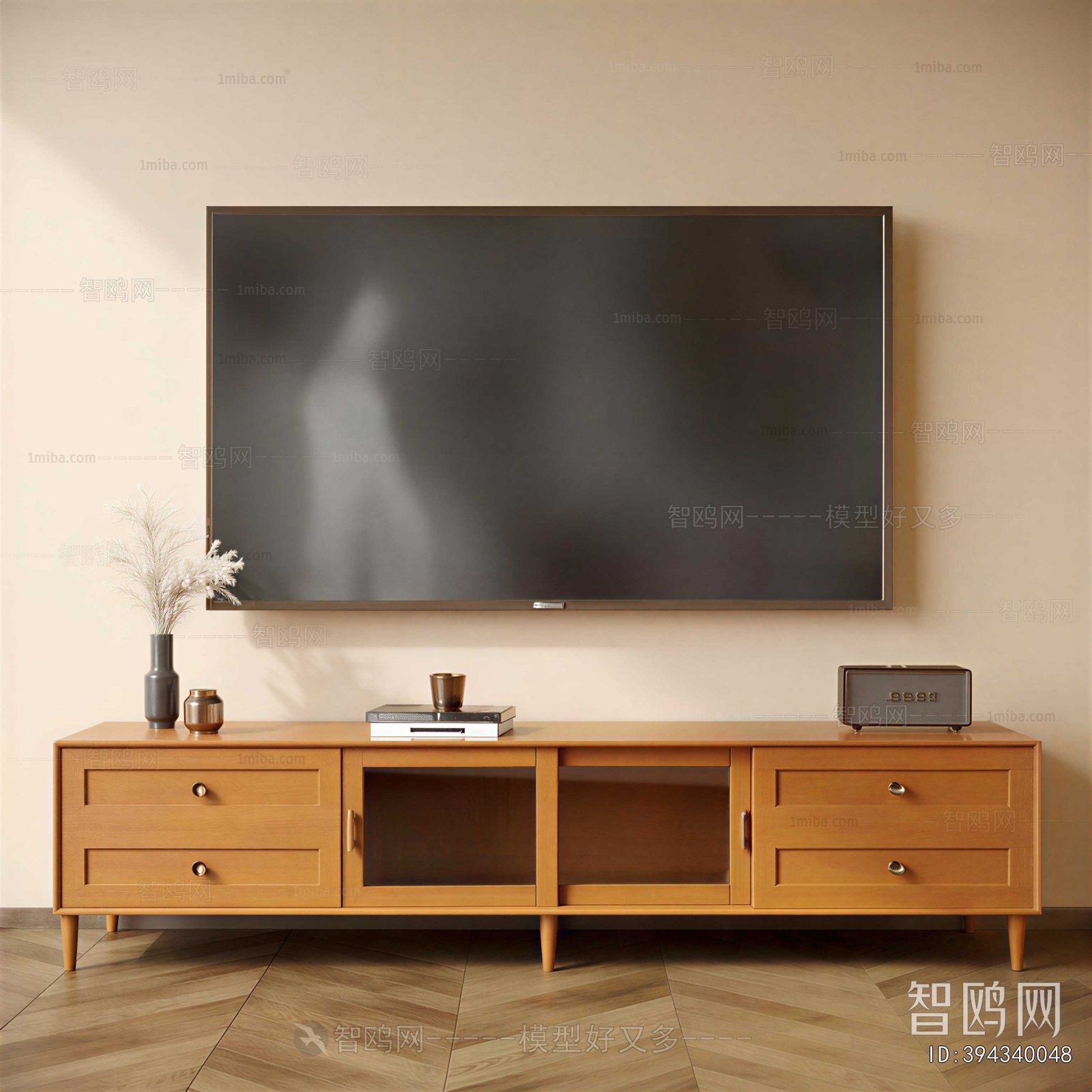Modern TV Cabinet