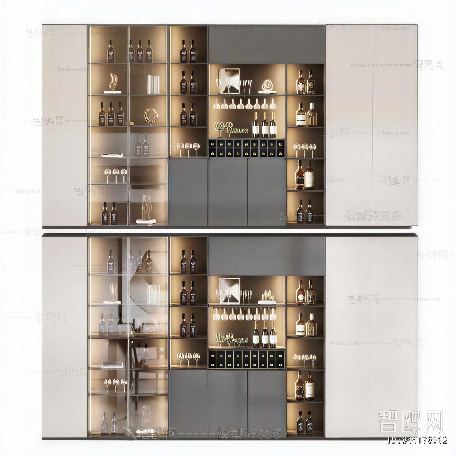 Modern Wine Cabinet