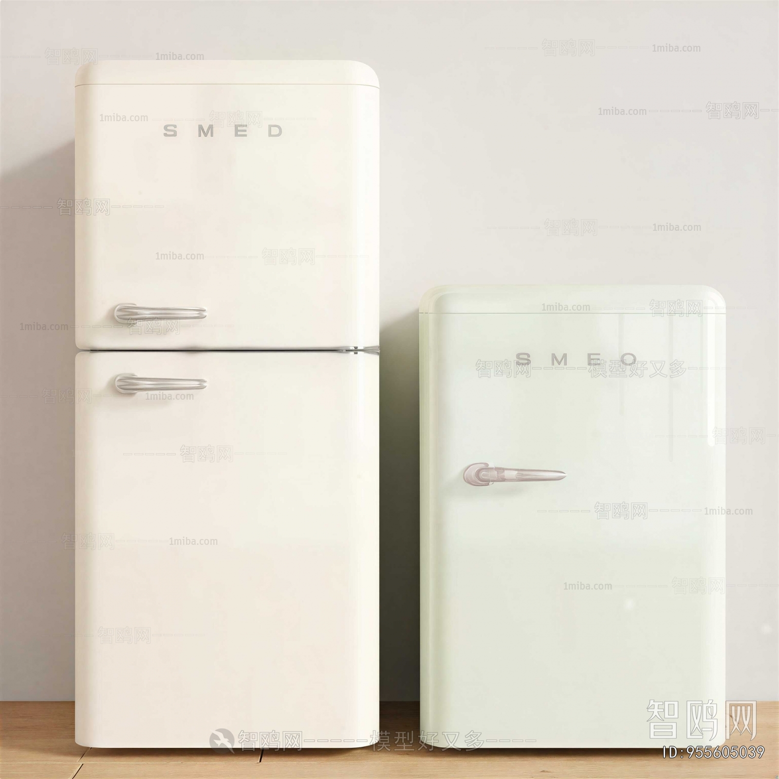 Modern Refrigerator Freezer