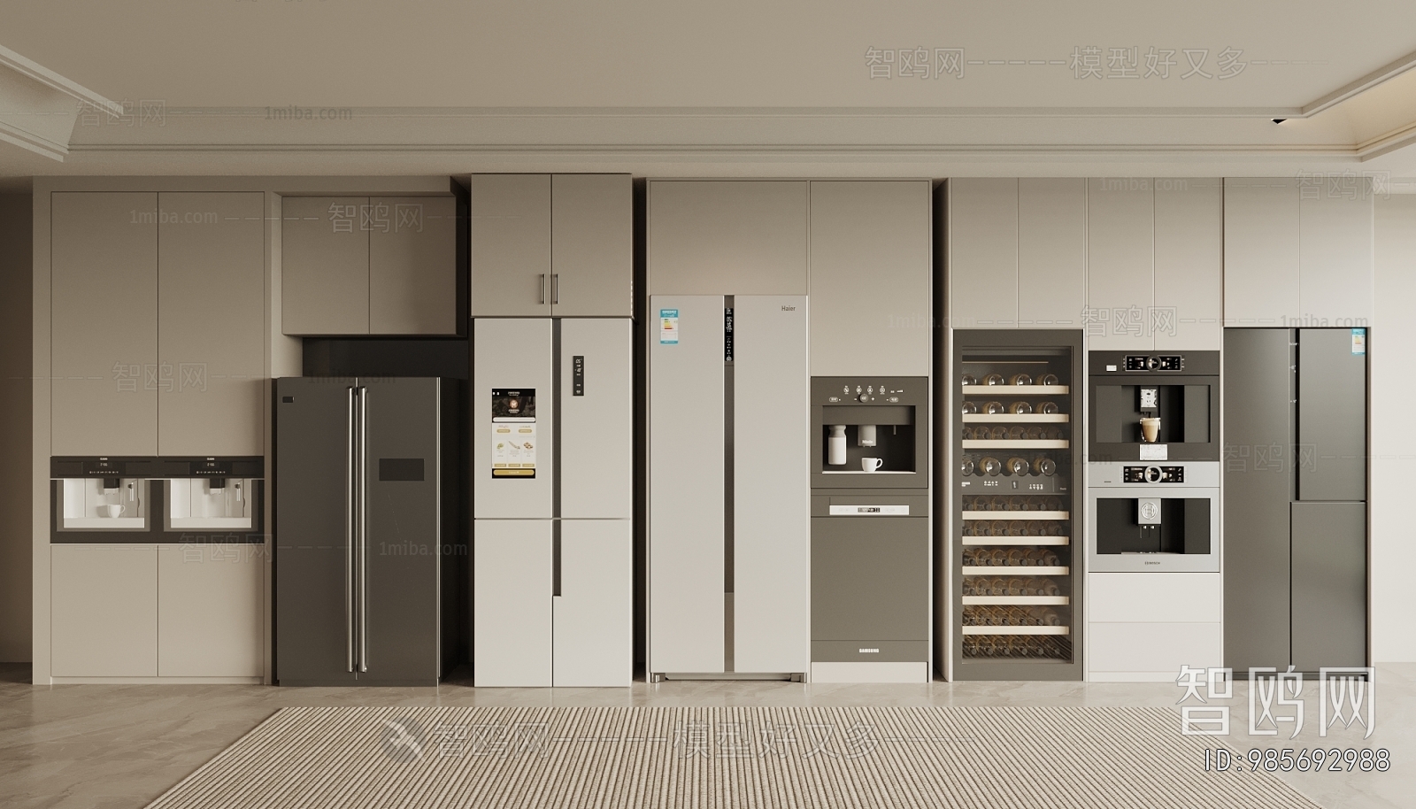 Modern Electric Kitchen Appliances