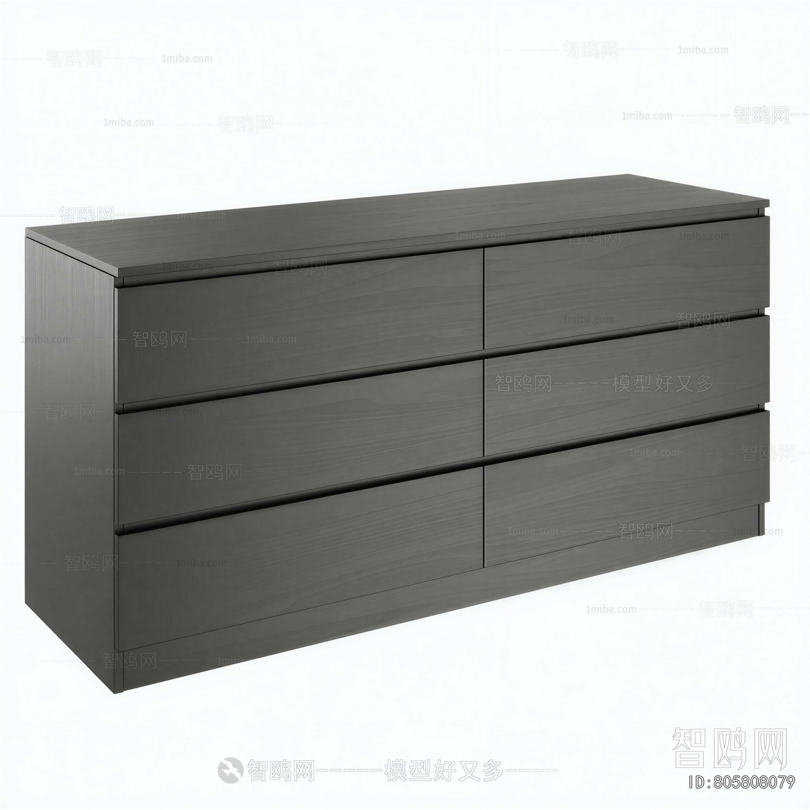 Modern Chest Of Drawers