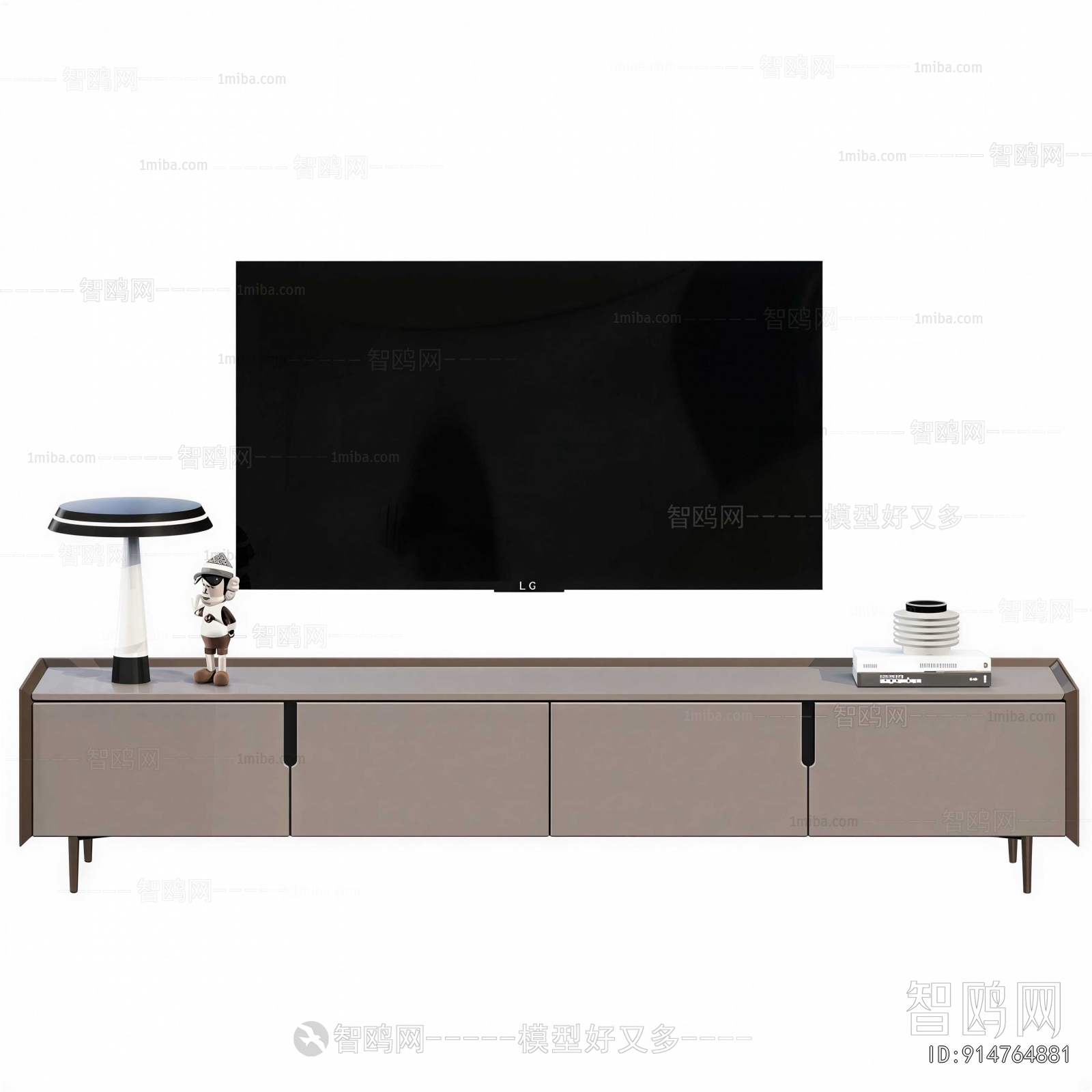 Modern TV Cabinet