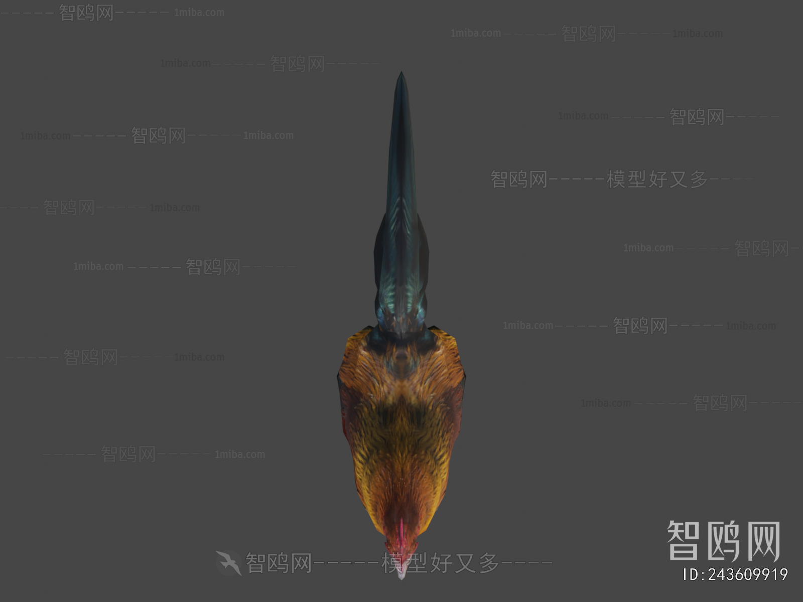 Modern Poultry Animal