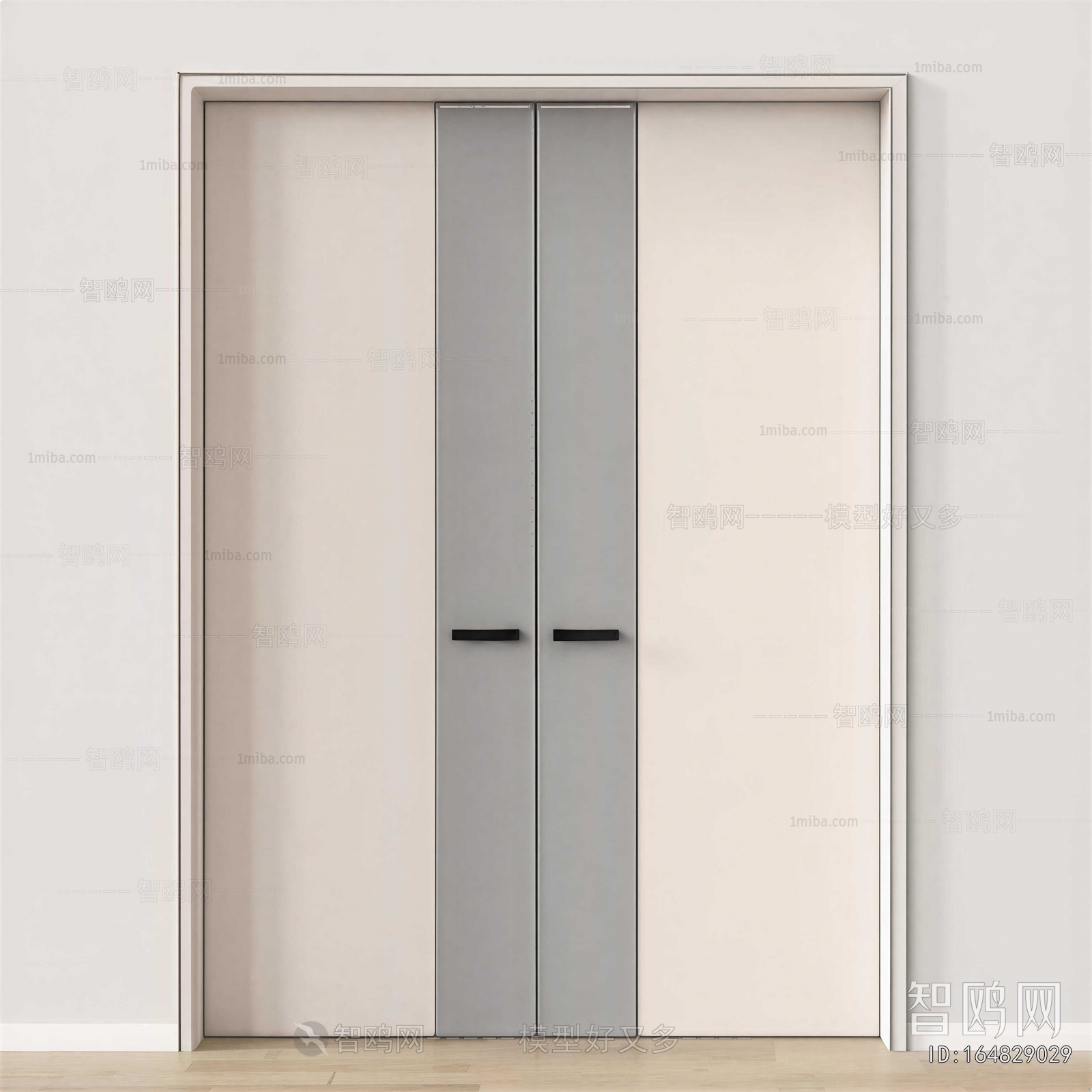 Modern Double Door