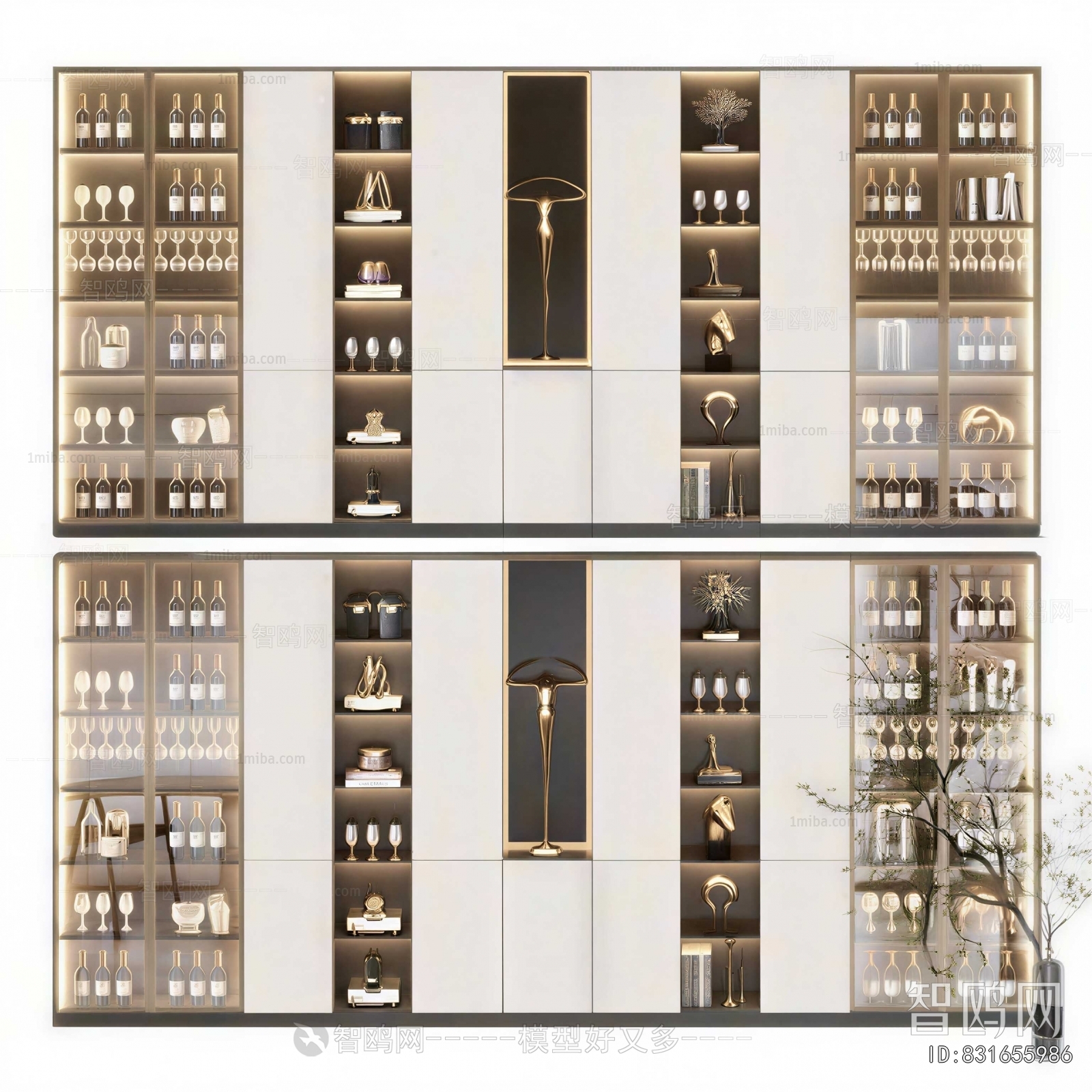 Modern Wine Cabinet