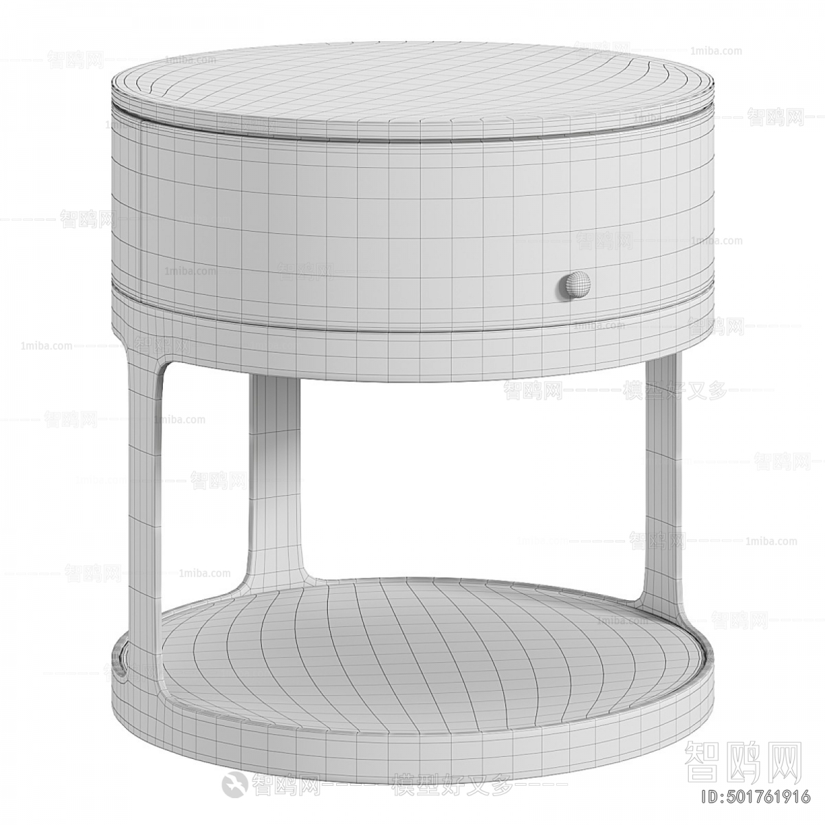 Modern Bedside Cupboard