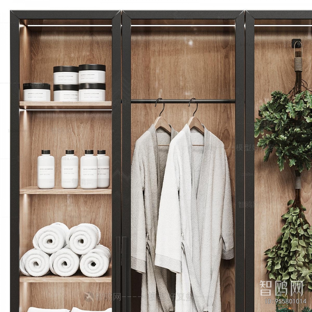 Modern Bathroom Cabinet