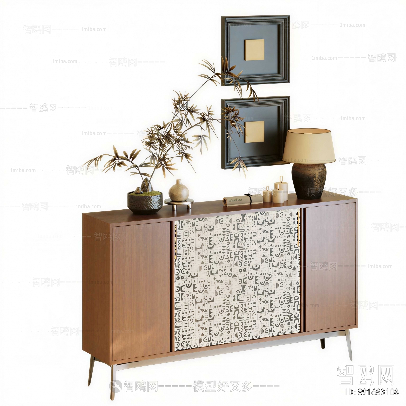 Modern Side Cabinet