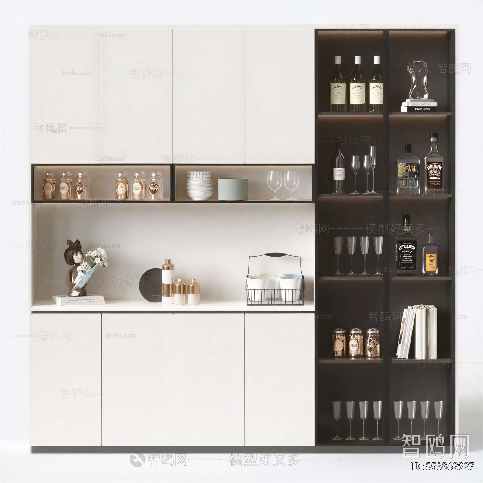 Modern Wine Cabinet