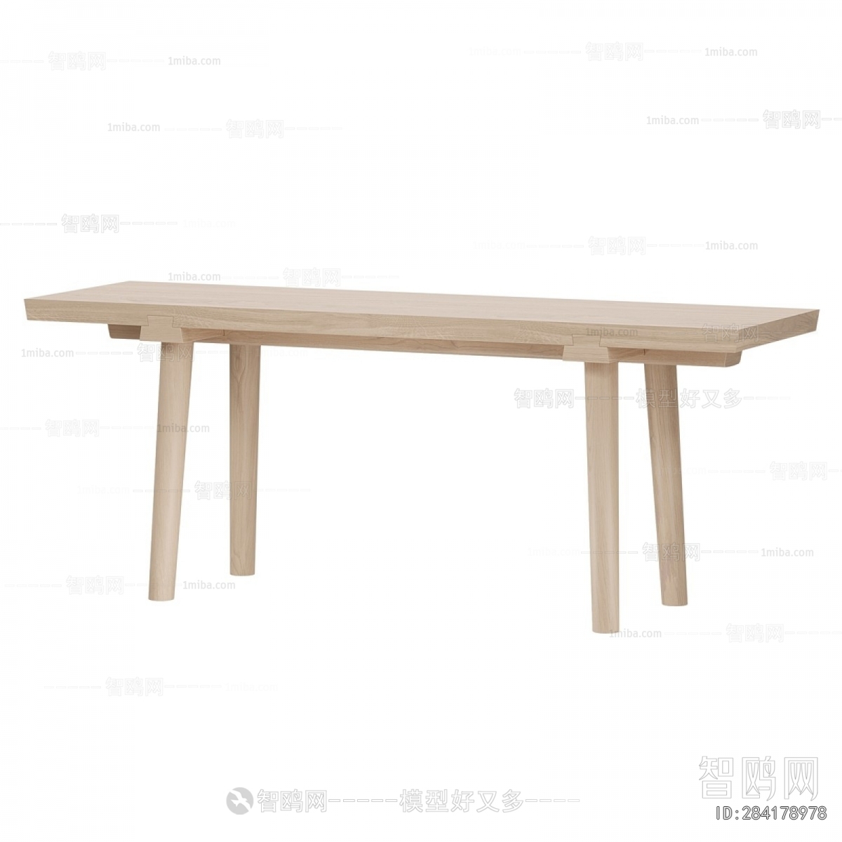 Nordic Style Dining Table
