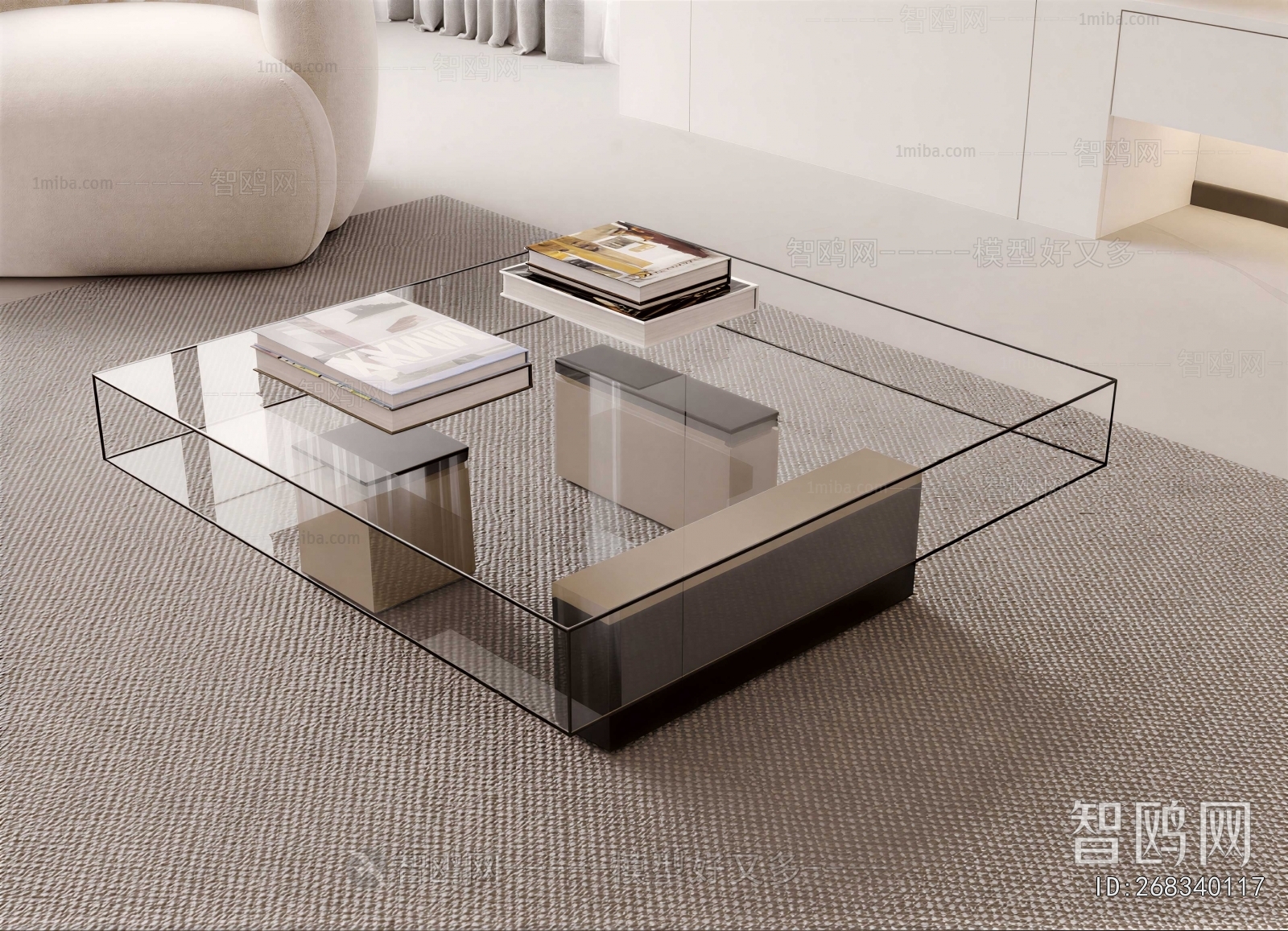 Modern Coffee Table
