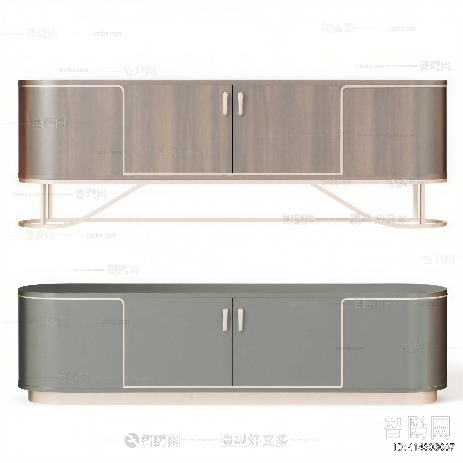 Modern TV Cabinet
