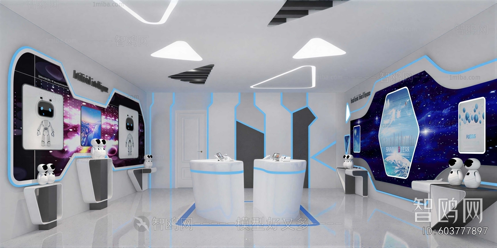 Modern Exhibition Hall