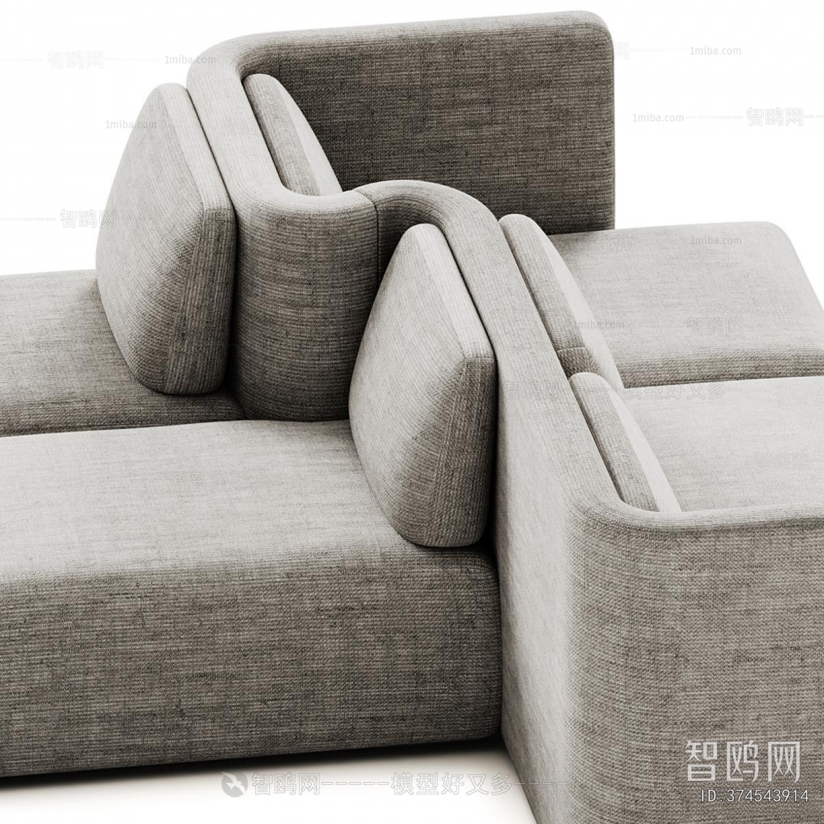 Modern Multi Person Sofa