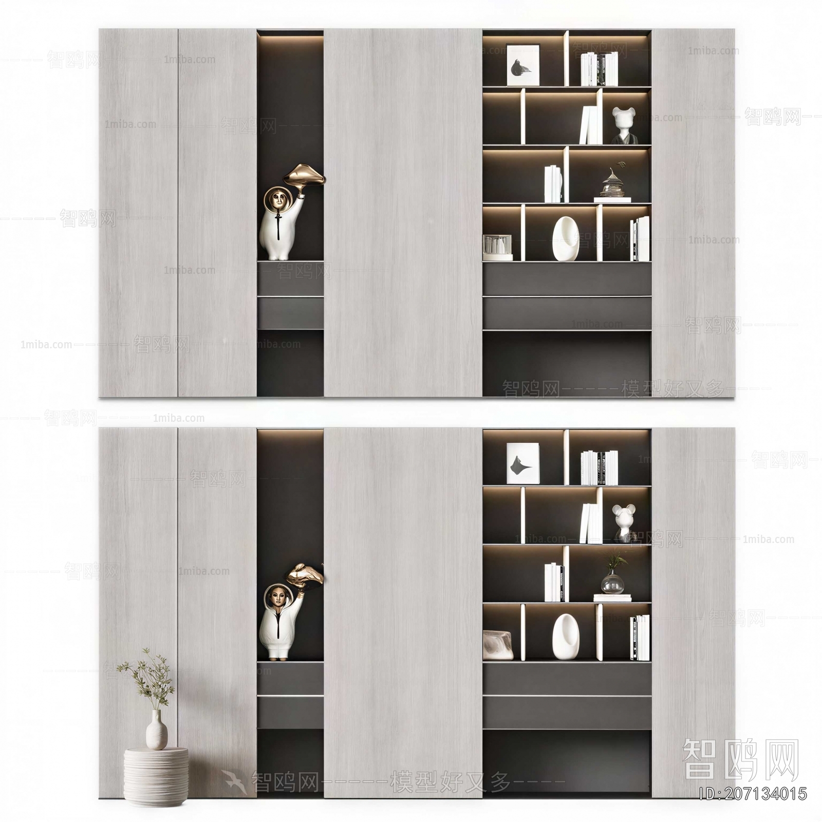 Modern Bookcase