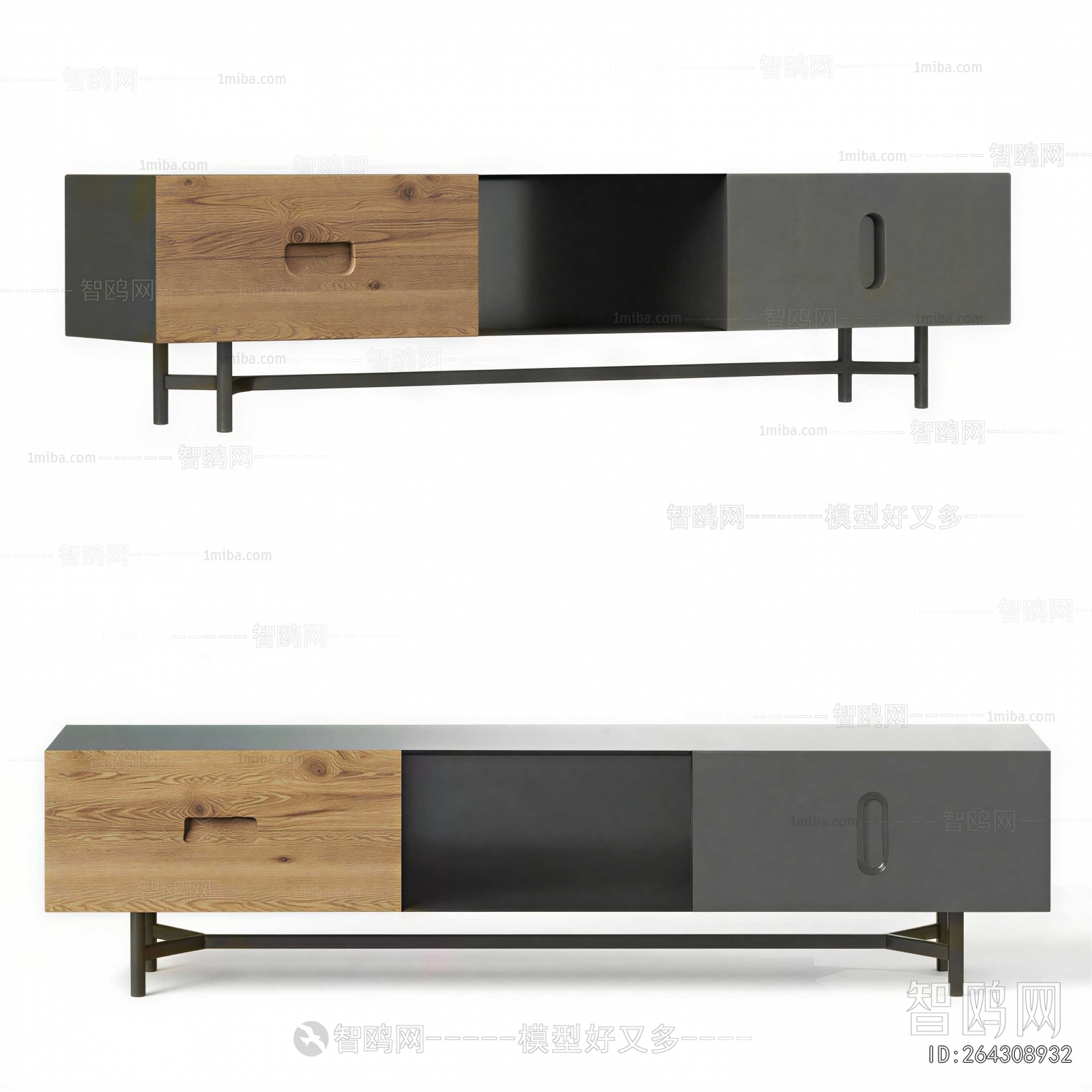Modern TV Cabinet