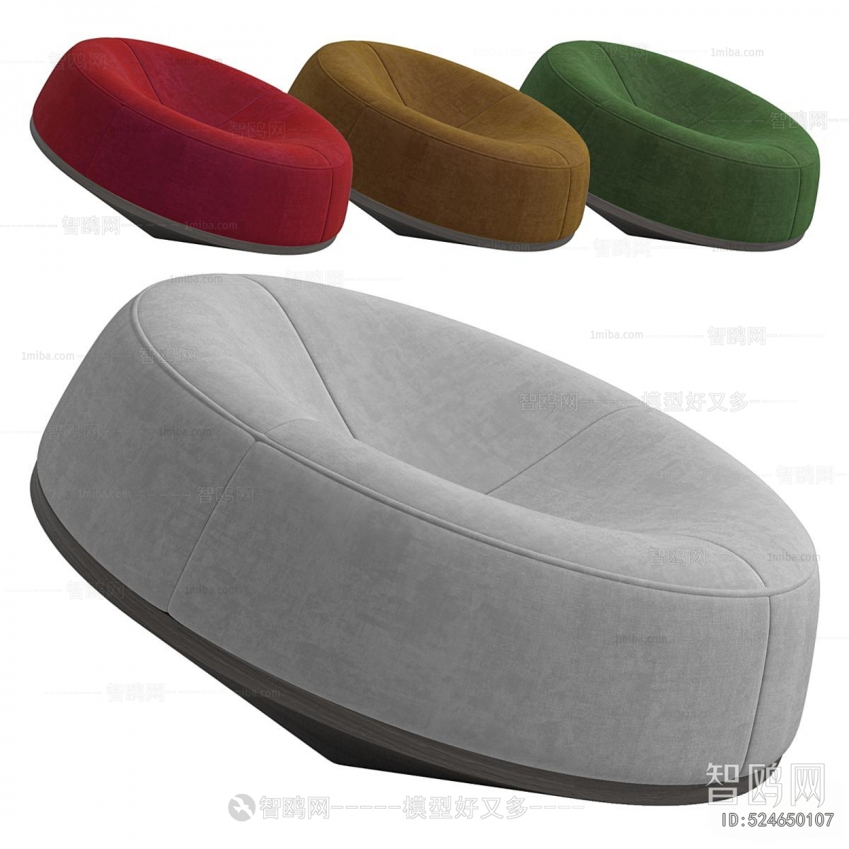 Modern Shaped Sofa