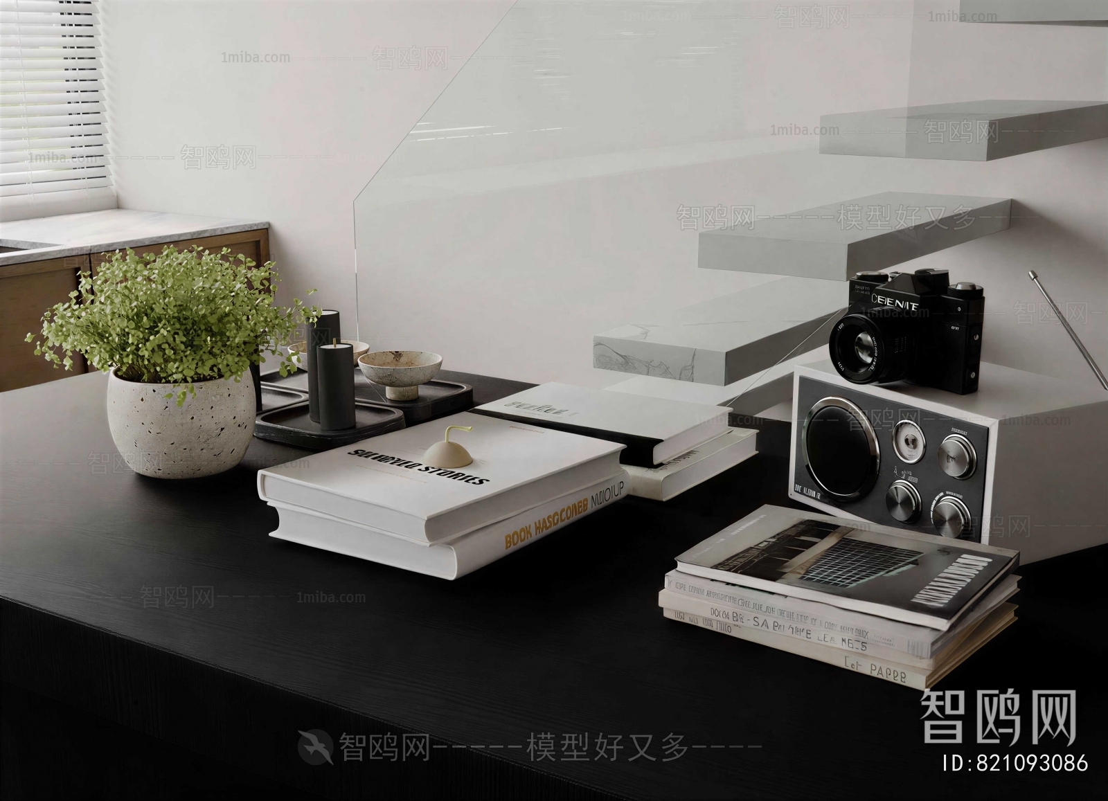 Modern Decorative Set