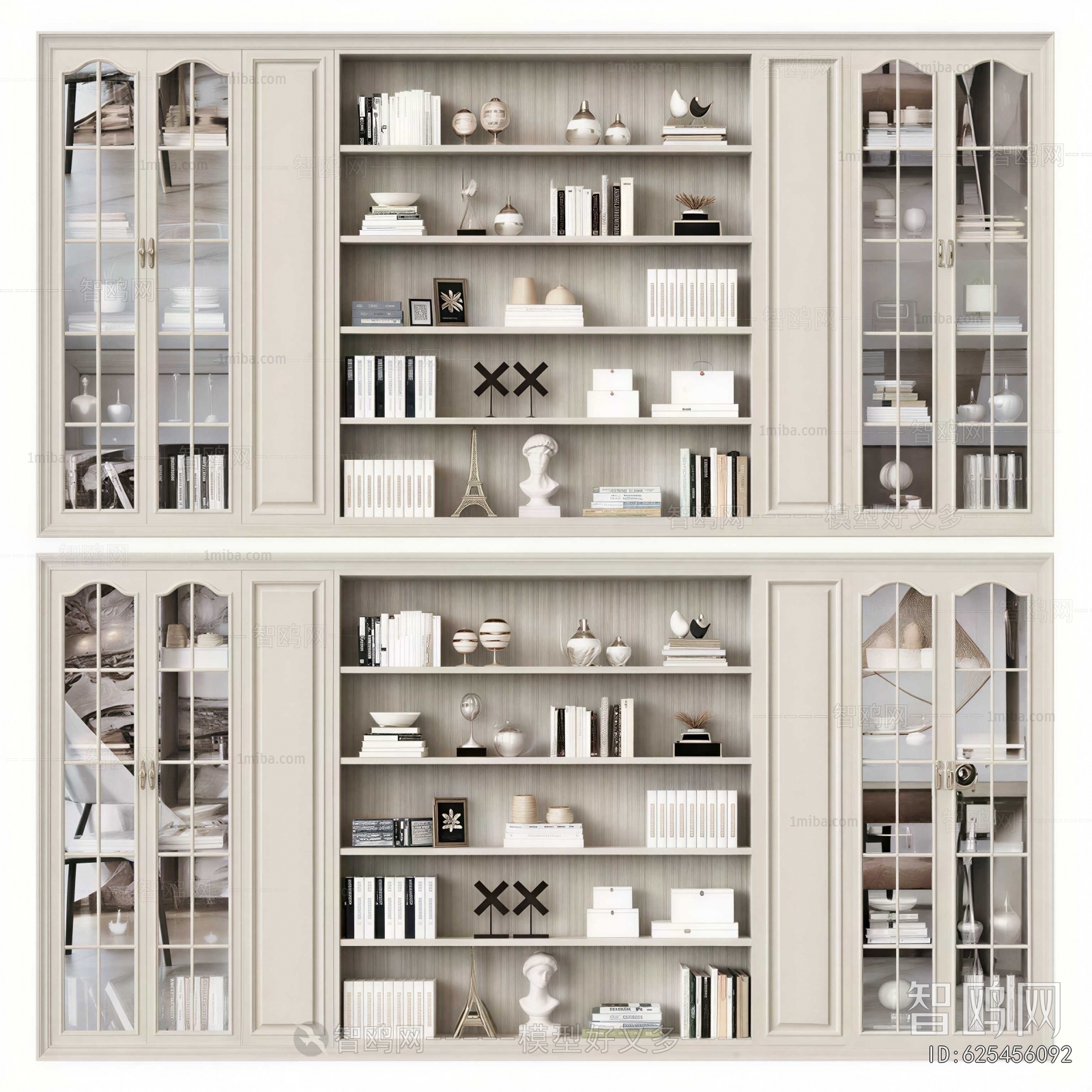 Modern Bookcase