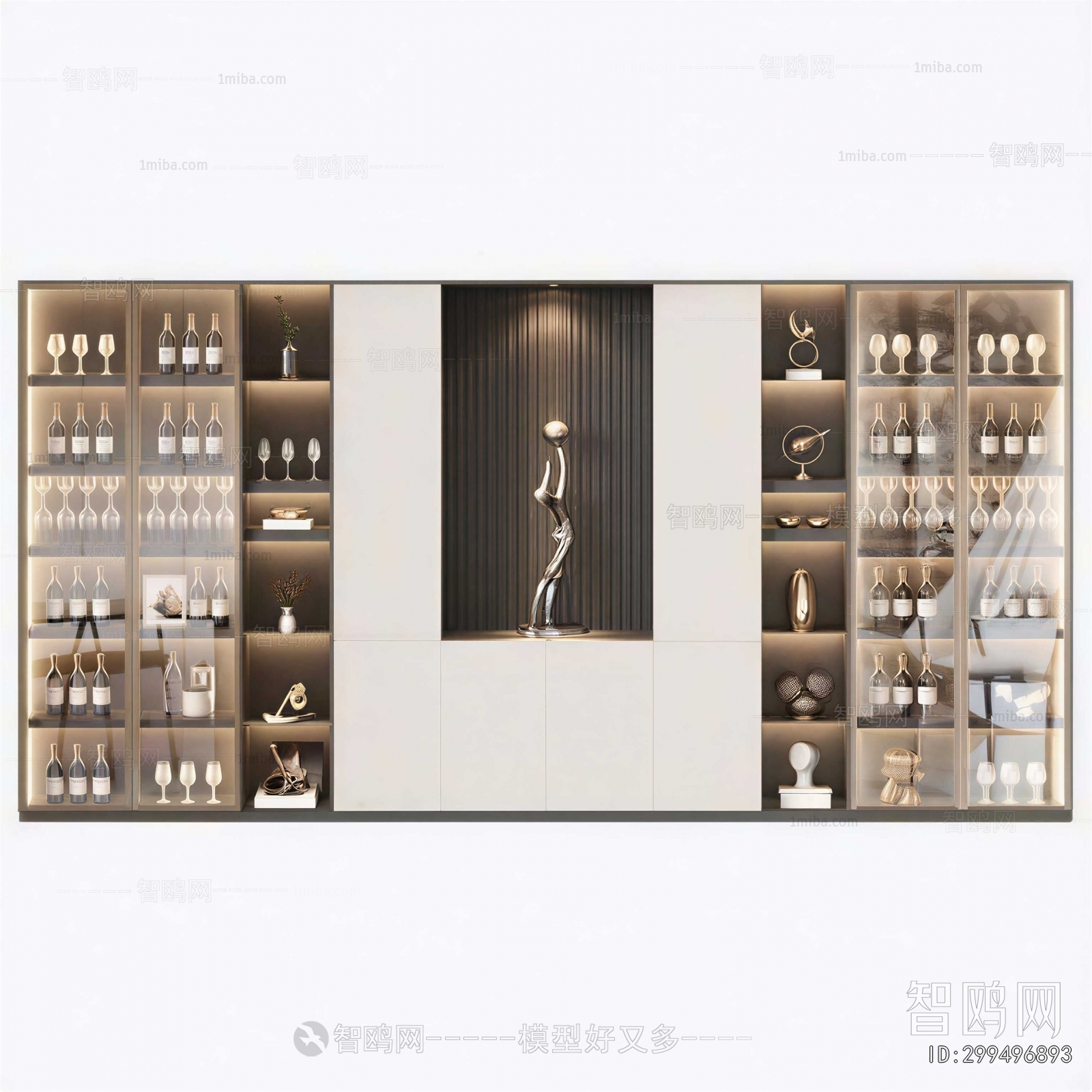 Modern Wine Cabinet