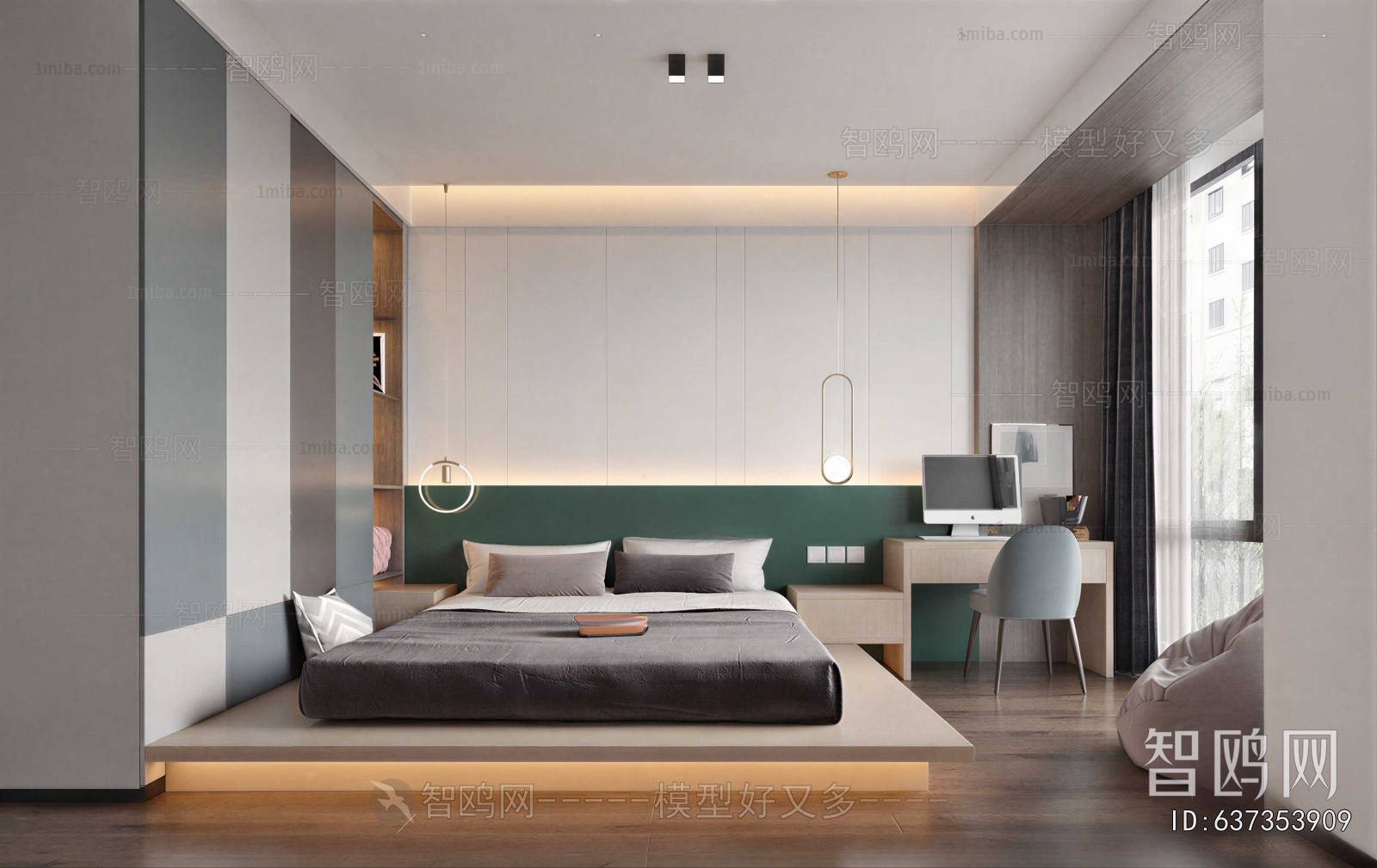 Modern Bedroom
