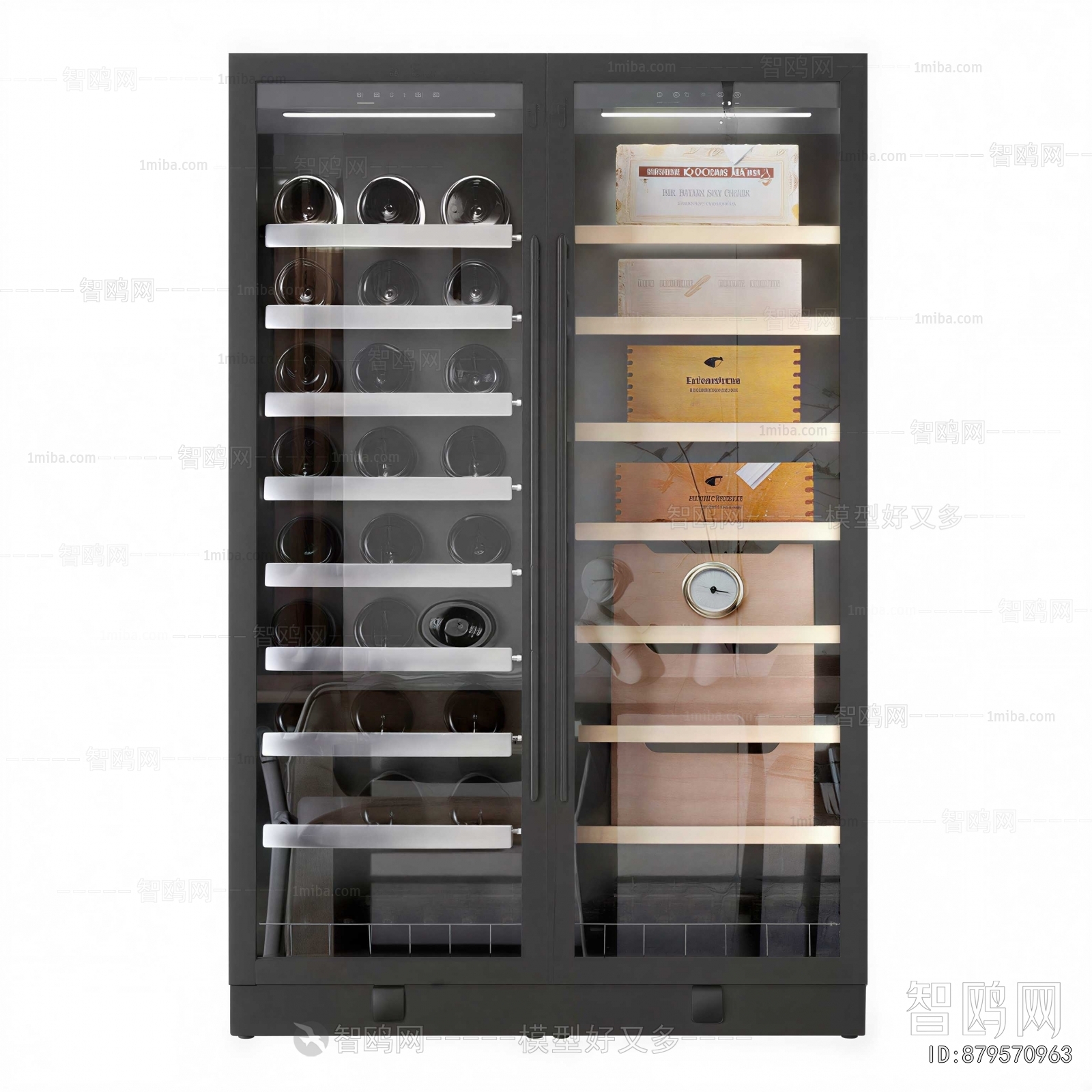Modern Refrigerator Freezer