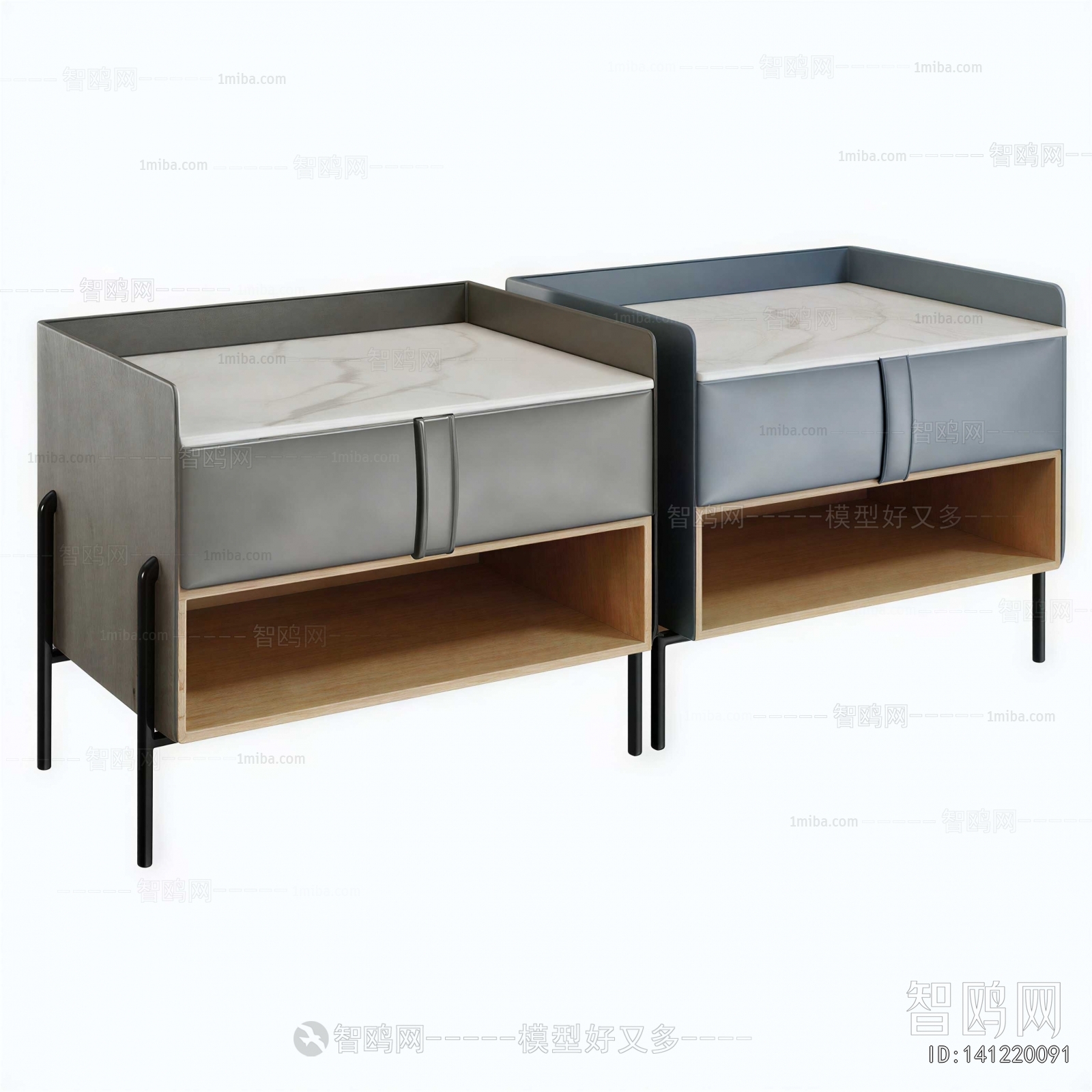 Modern Bedside Cupboard