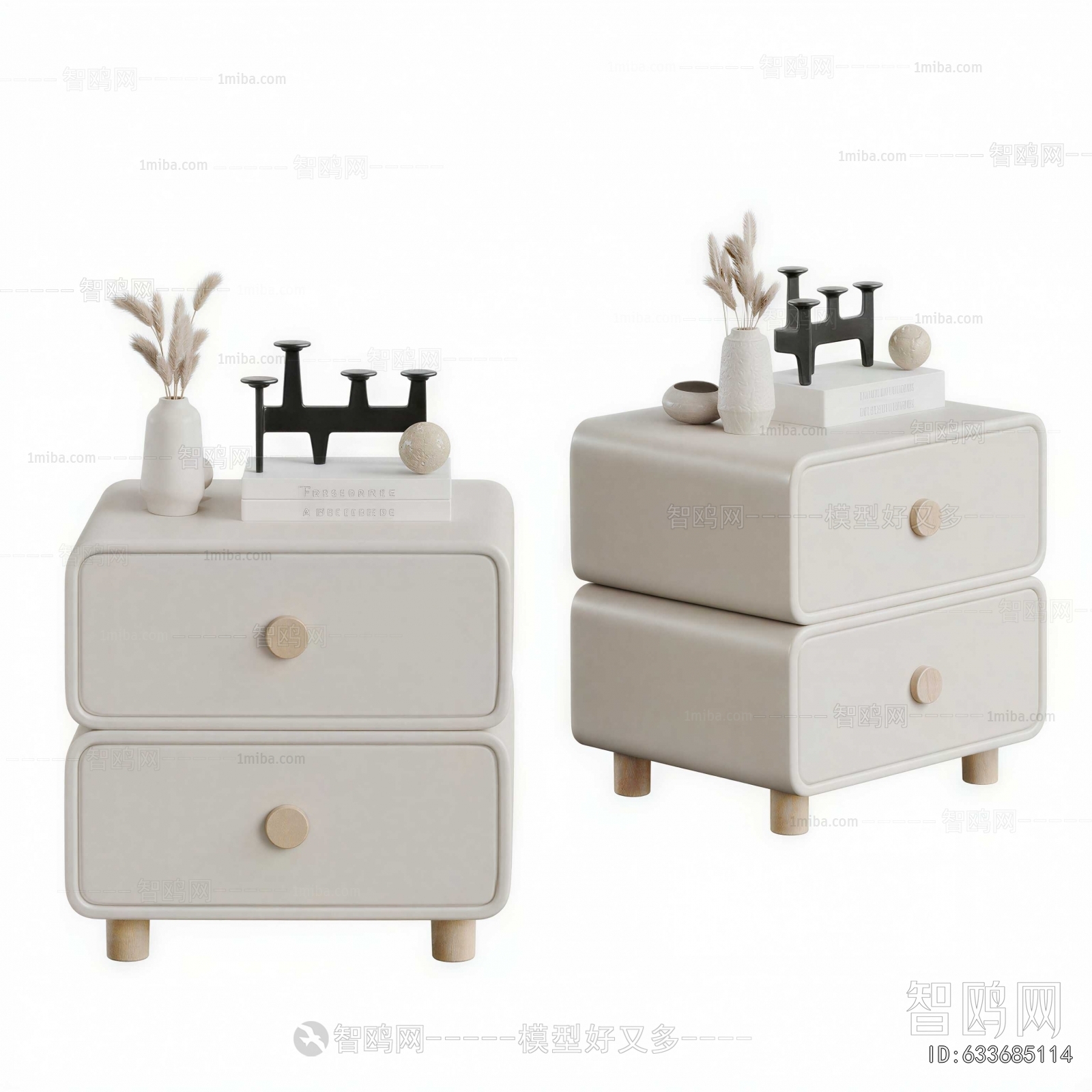 Modern Bedside Cupboard