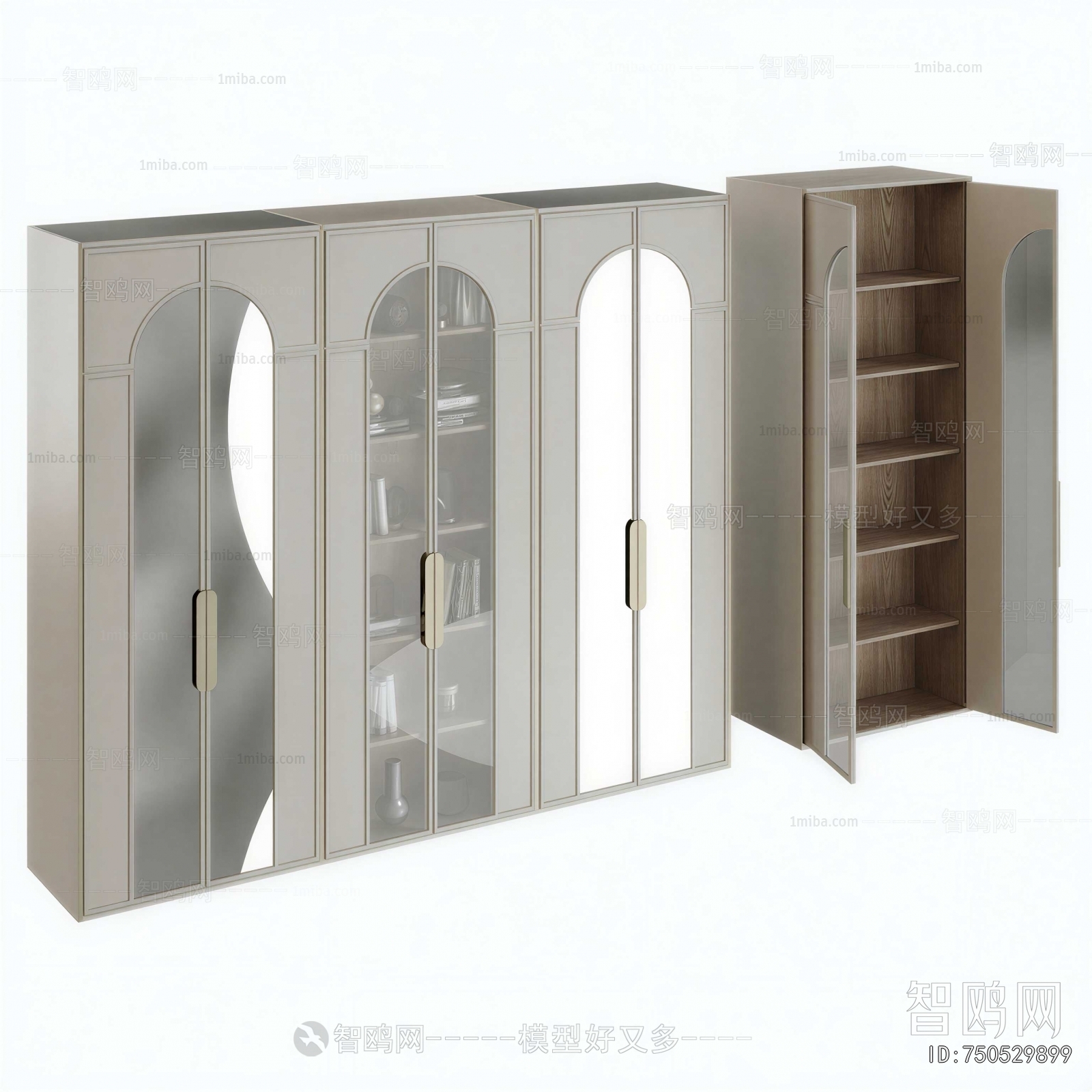 Modern Bookcase