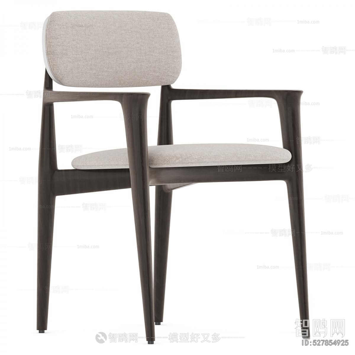 Modern Dining Chair
