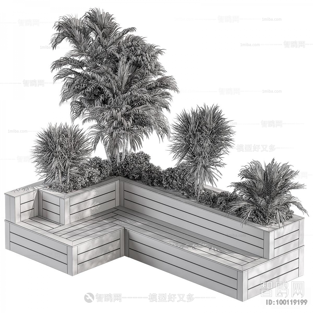 Modern Outdoor Chair