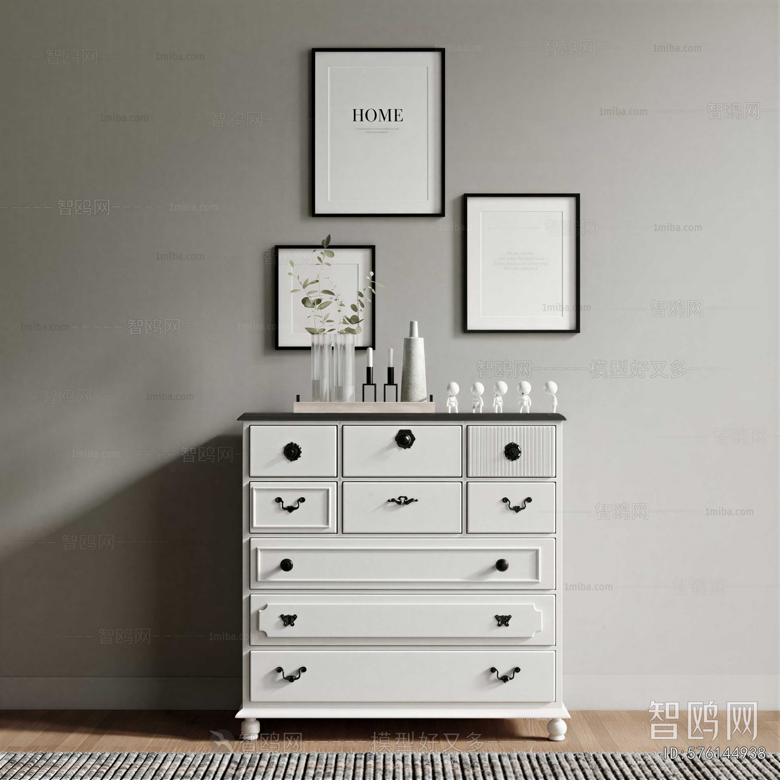 Modern Chest Of Drawers