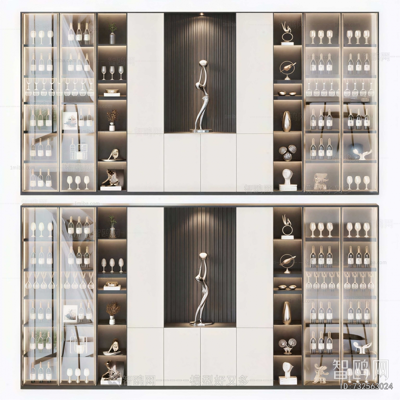 Modern Wine Cabinet