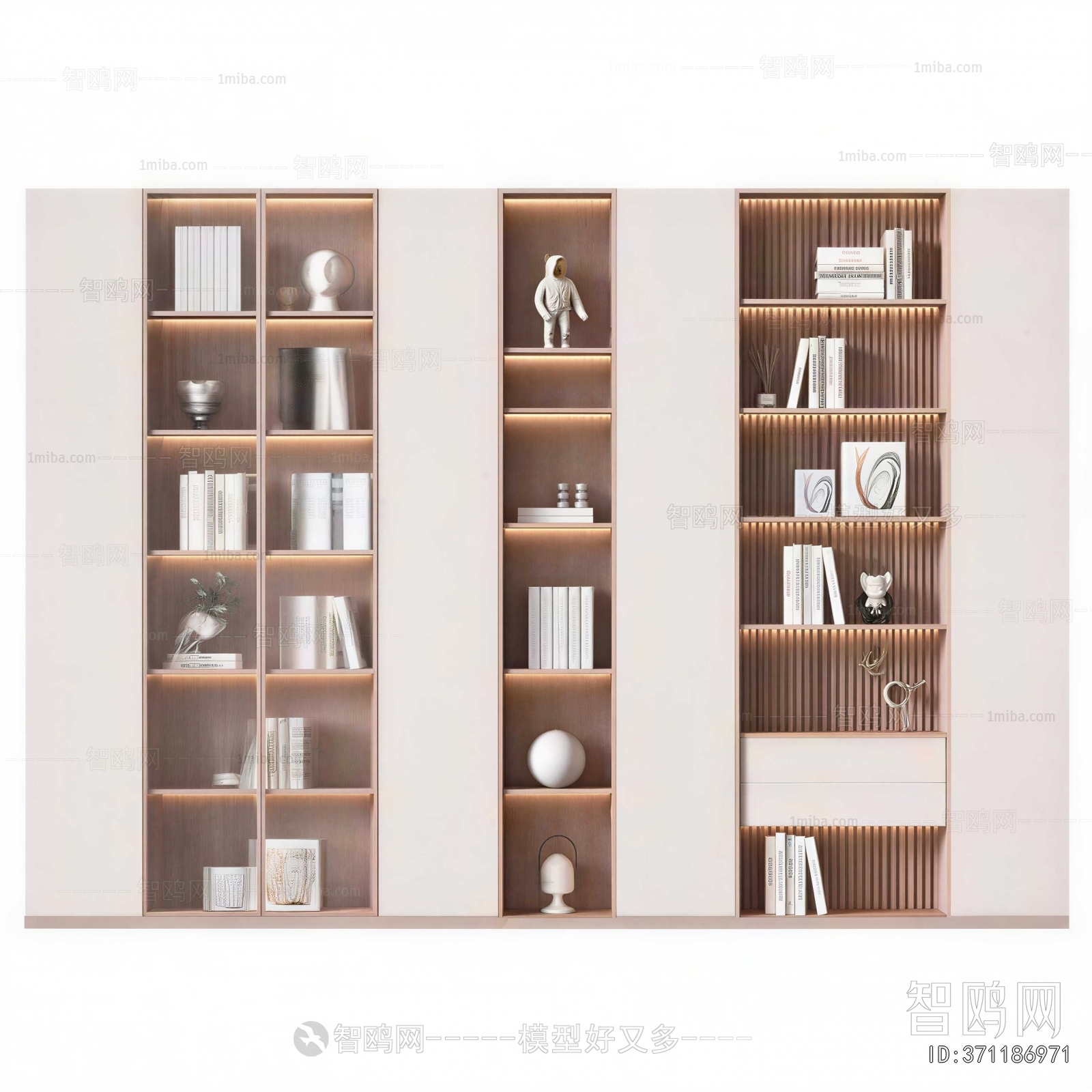 Modern Bookcase