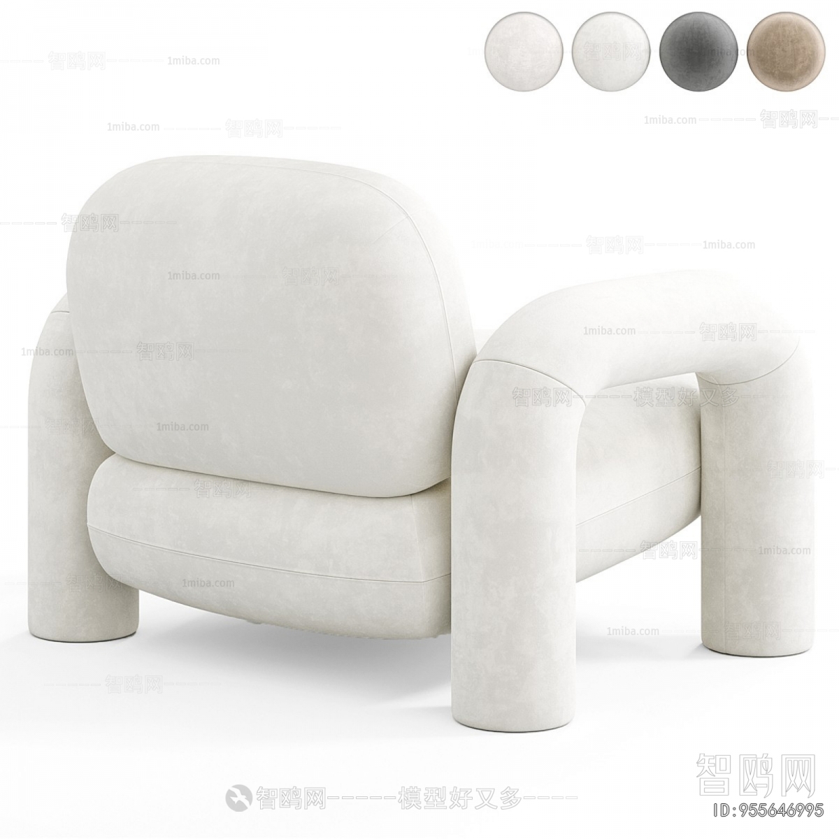 Modern Lounge Chair