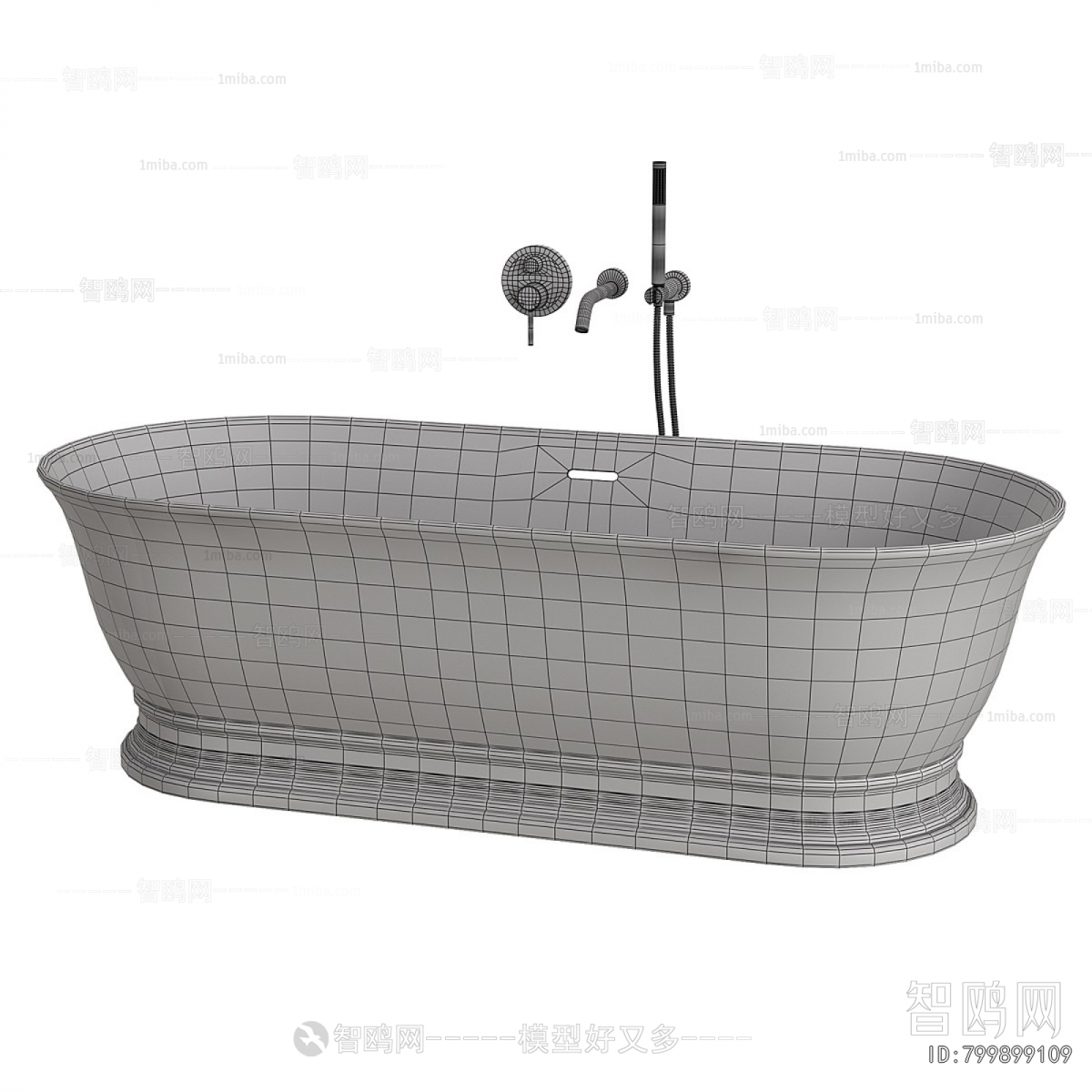 Modern Bathtub