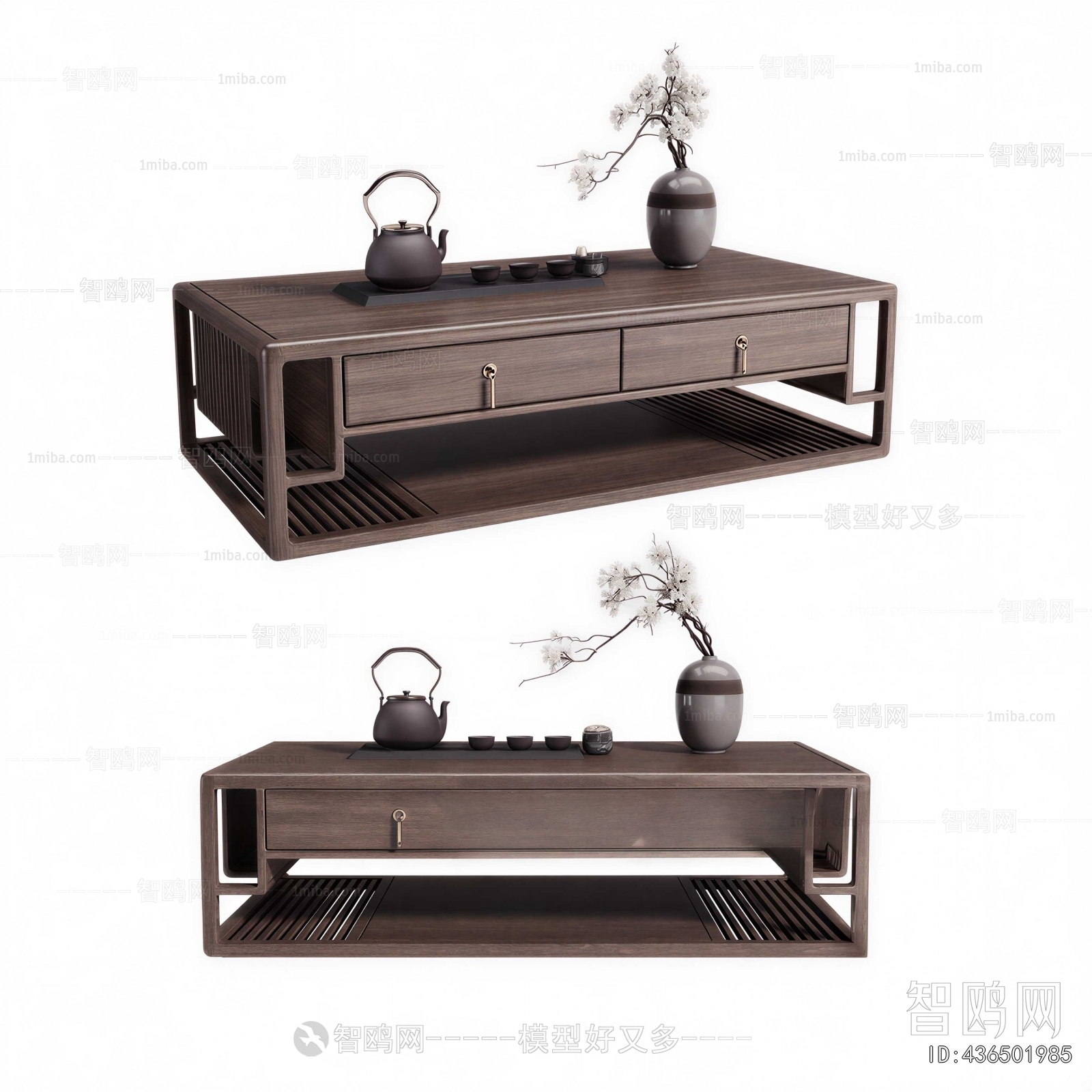 New Chinese Style Coffee Table