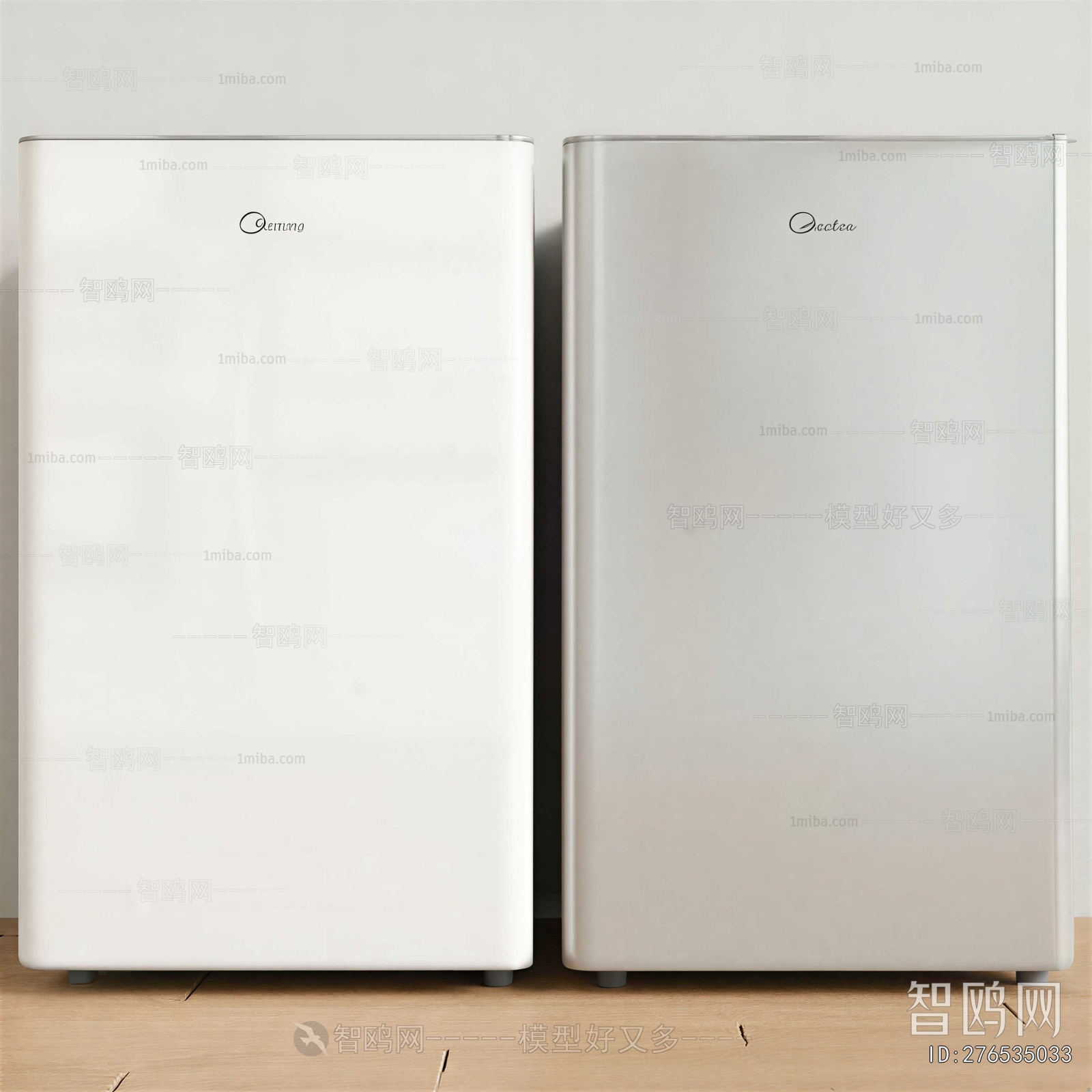 Modern Refrigerator Freezer