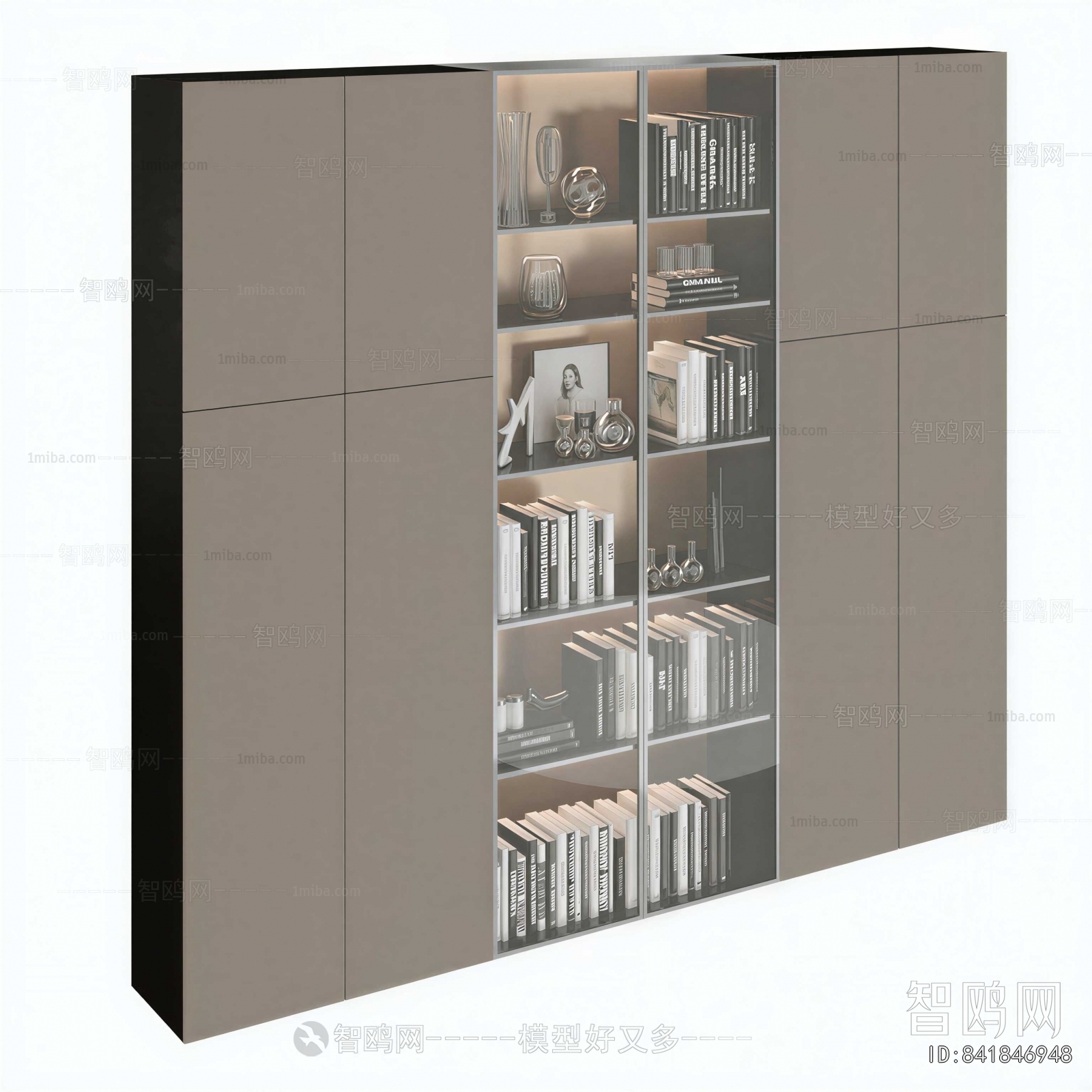 Modern Bookcase