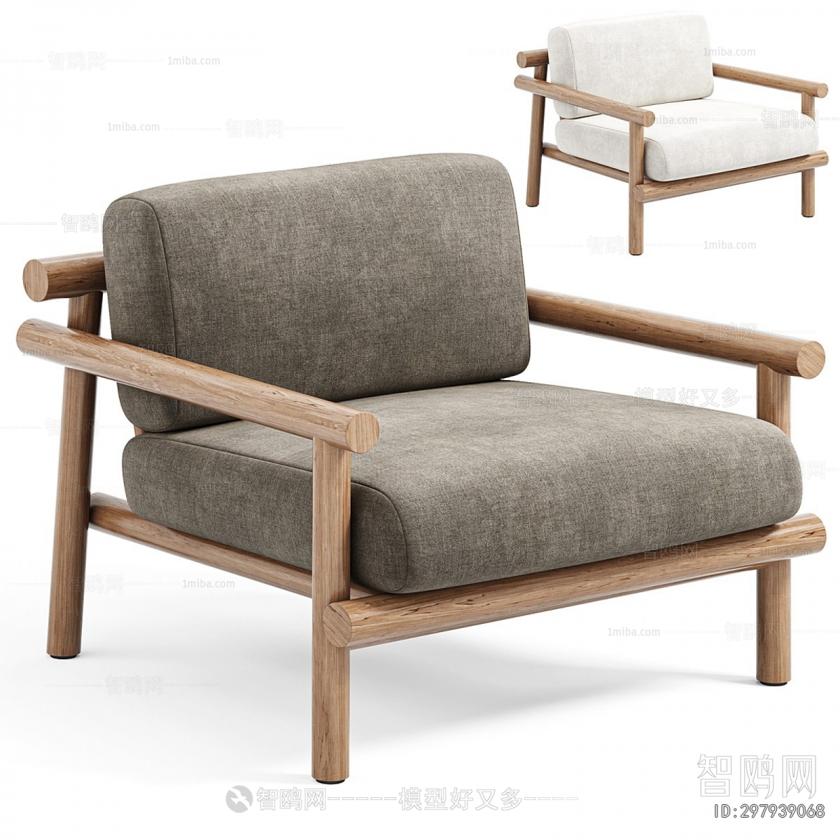 Modern Lounge Chair
