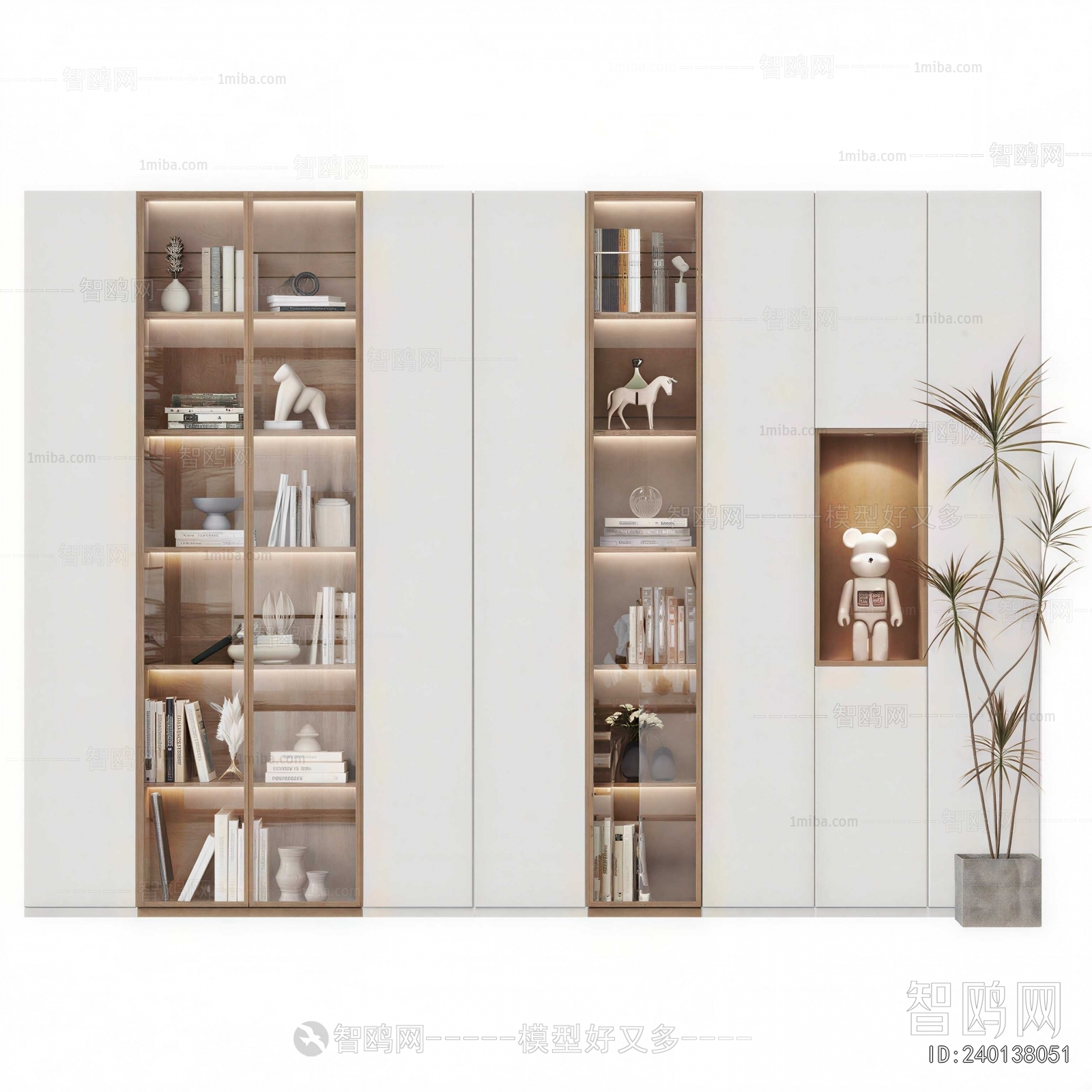 Modern Bookcase