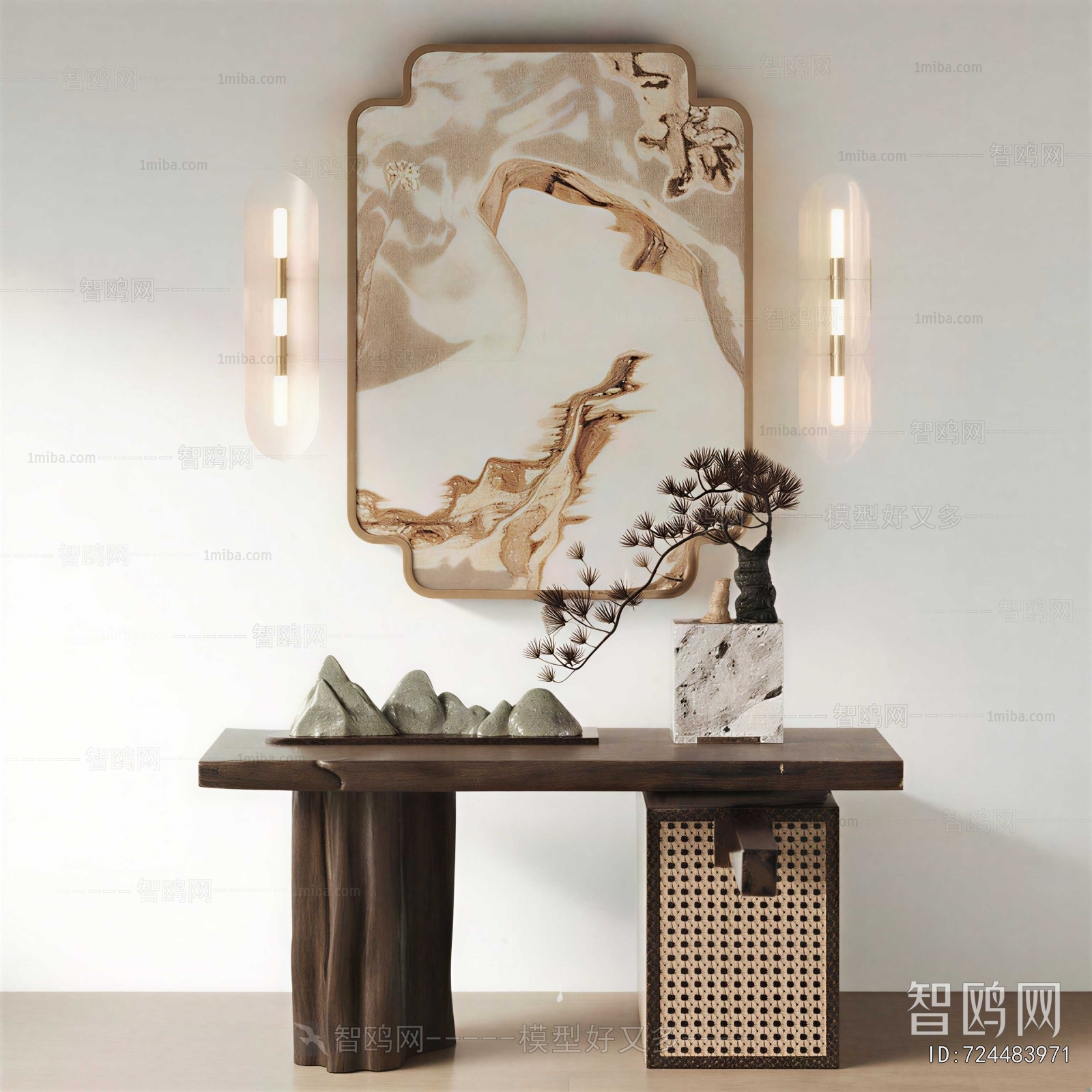 New Chinese Style Console