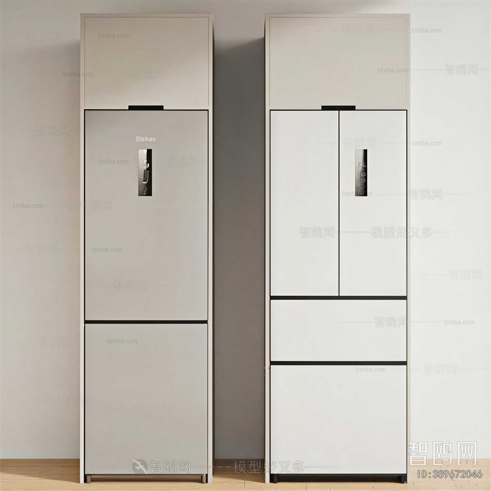 Modern Refrigerator Freezer