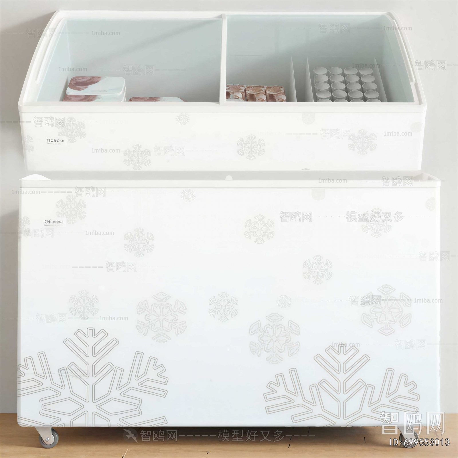 Modern Refrigerator Freezer