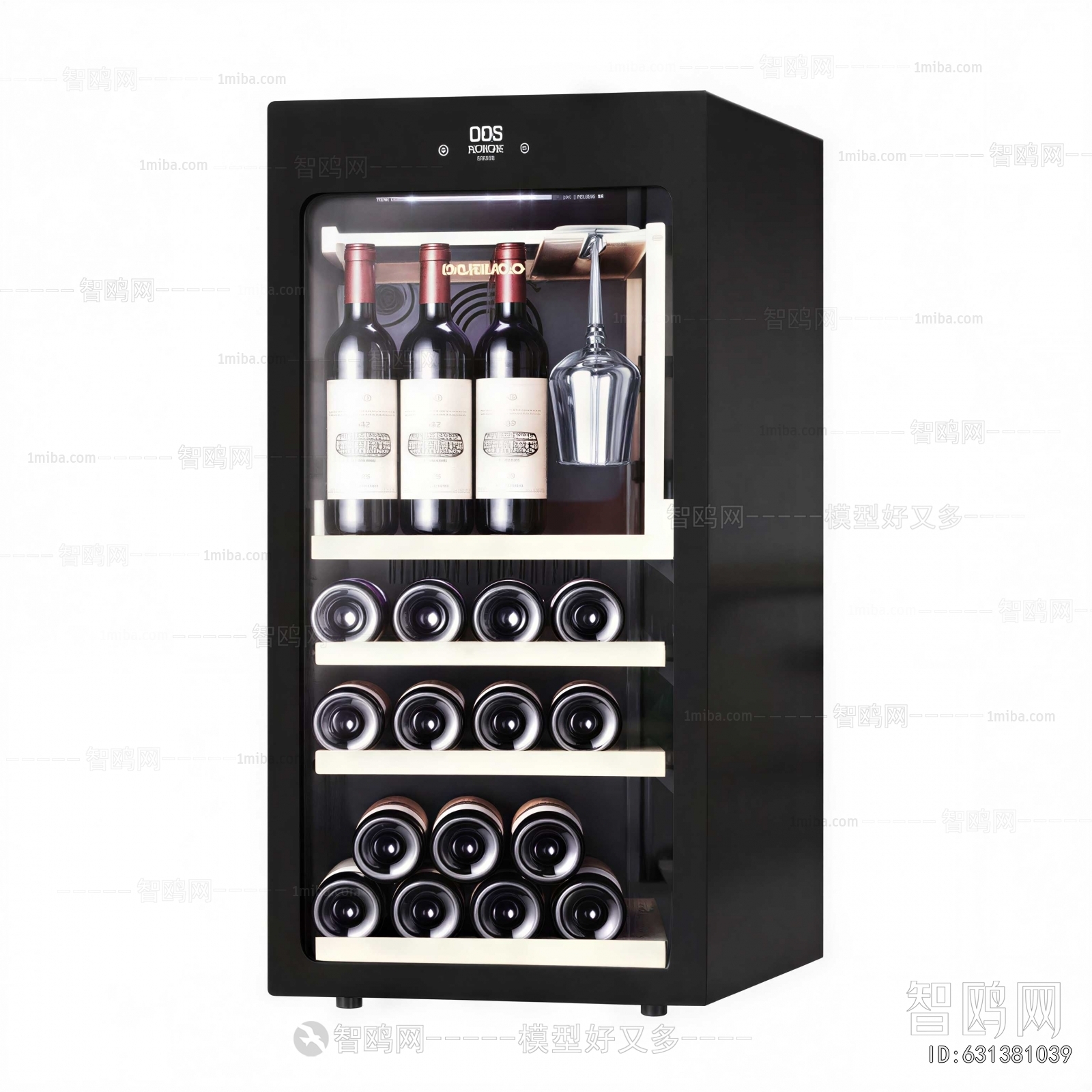 Modern Refrigerator Freezer