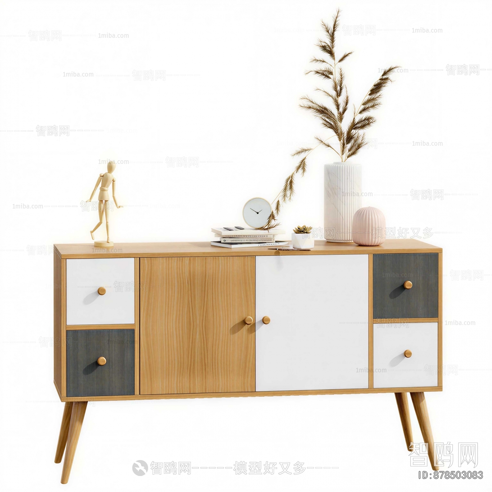 Modern Side Cabinet