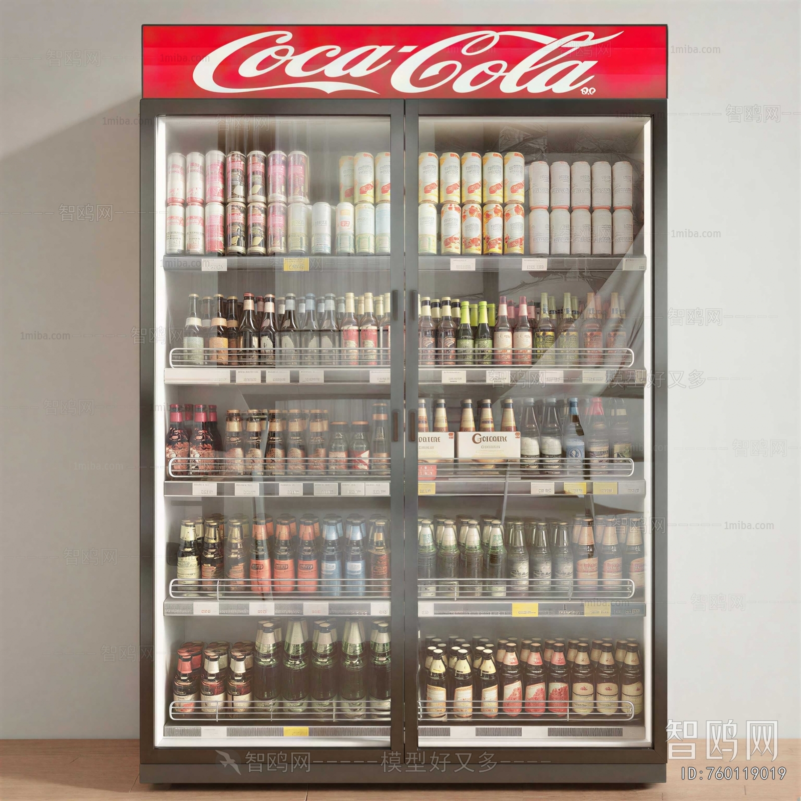 Modern Refrigerator Freezer